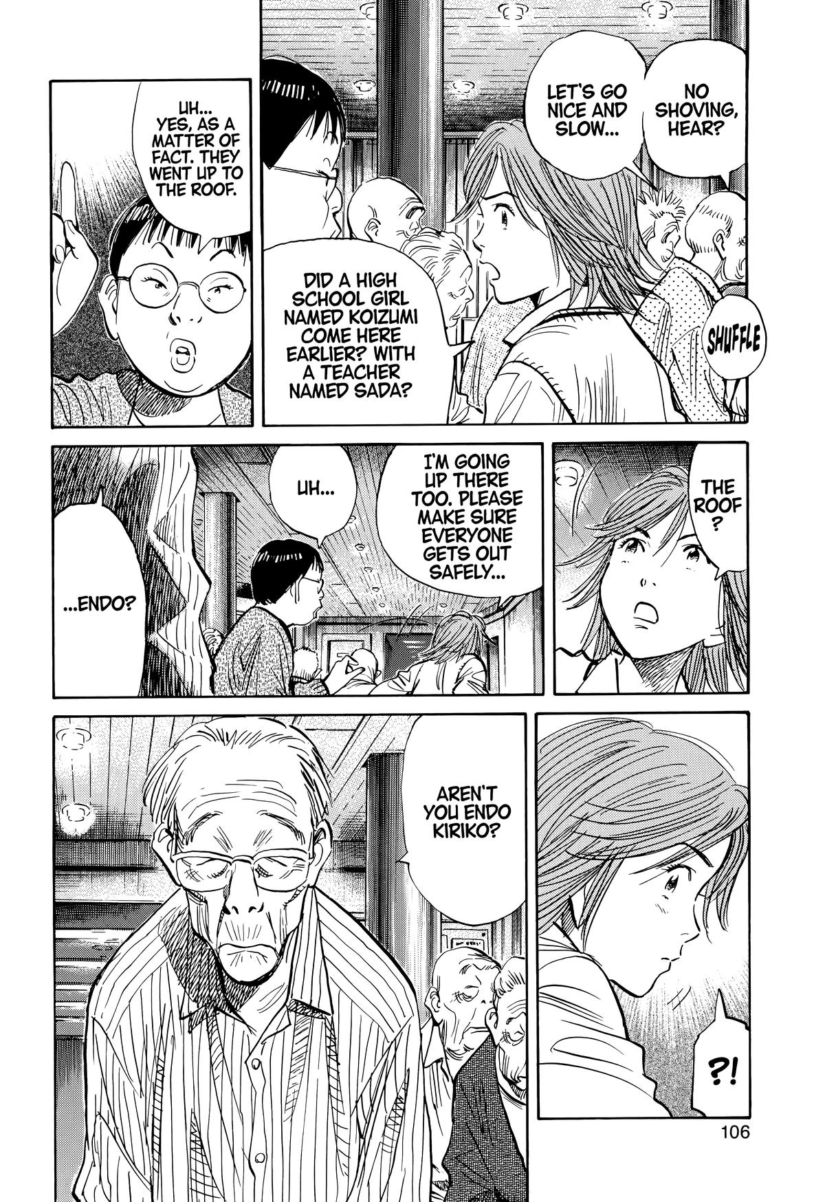 20th Century Boys Chapter 115 - Page 12