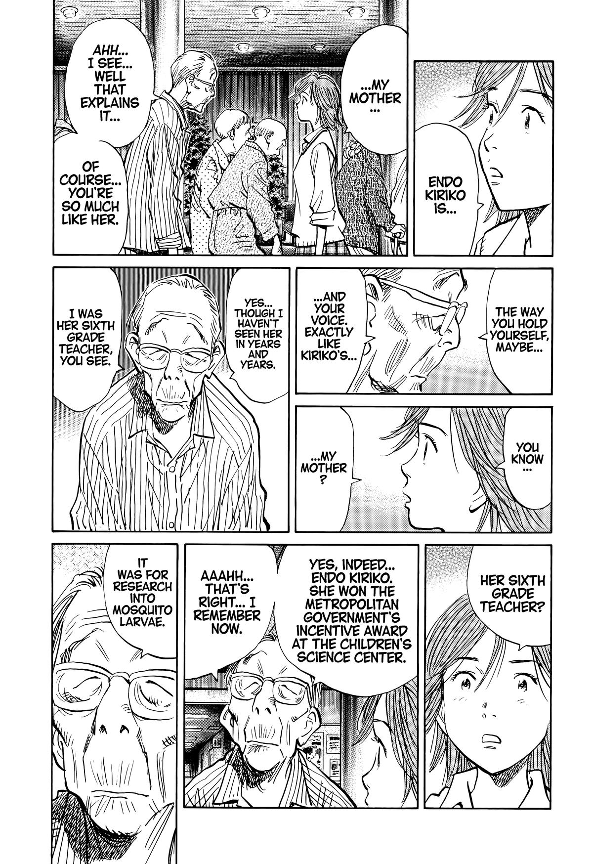 20th Century Boys Chapter 115 - Page 13