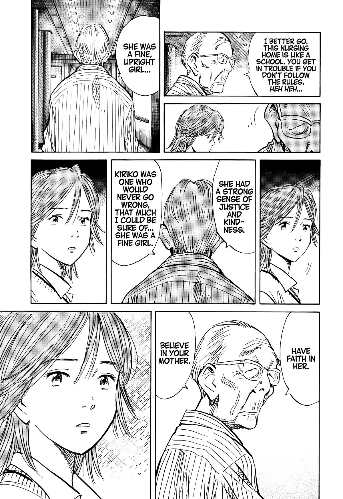 20th Century Boys Chapter 115 - Page 15