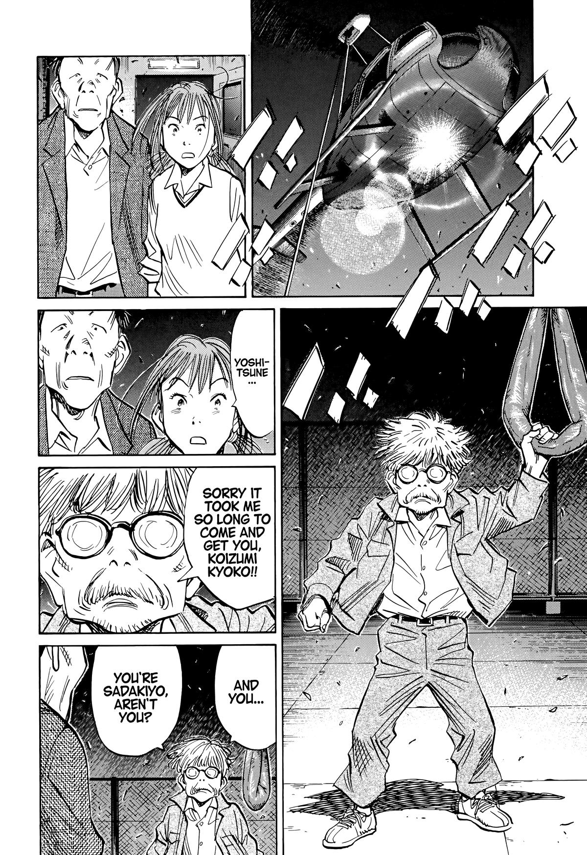 20th Century Boys Chapter 115 - Page 16