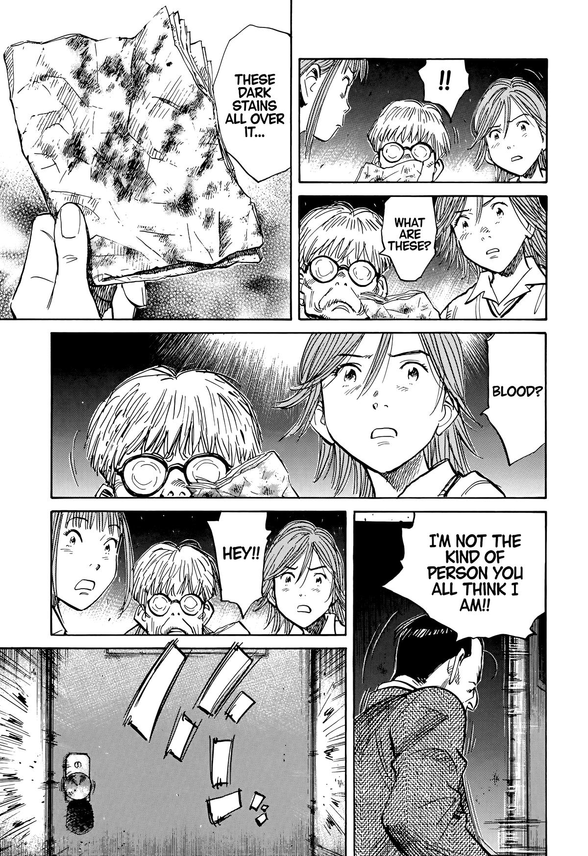 20th Century Boys Chapter 116 - Page 7