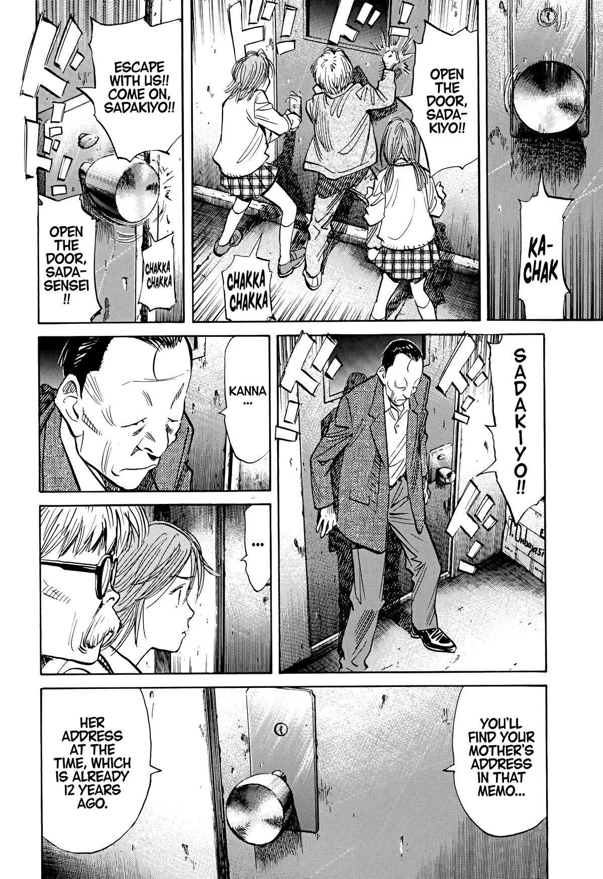 20th Century Boys Chapter 116 - Page 8