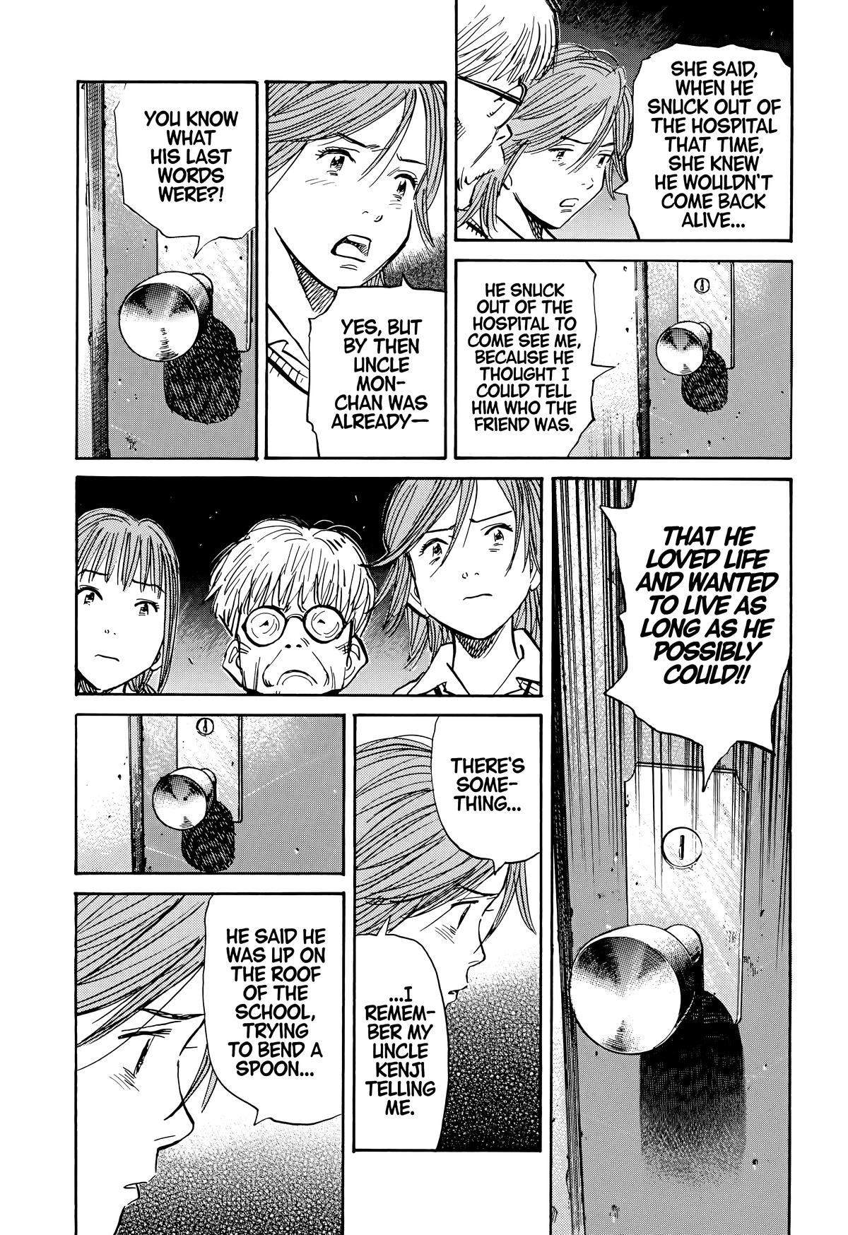 20th Century Boys Chapter 116 - Page 11