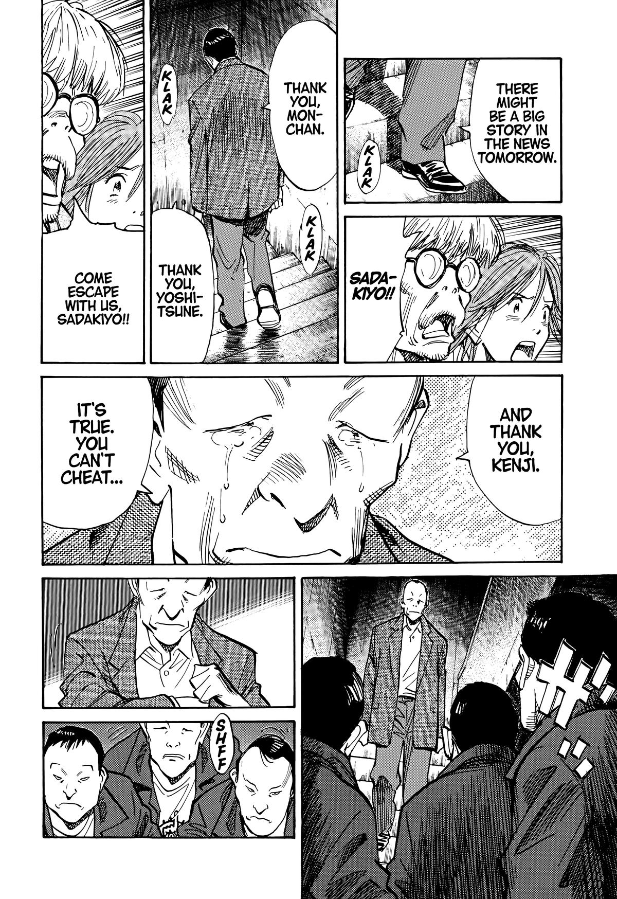 20th Century Boys Chapter 116 - Page 14