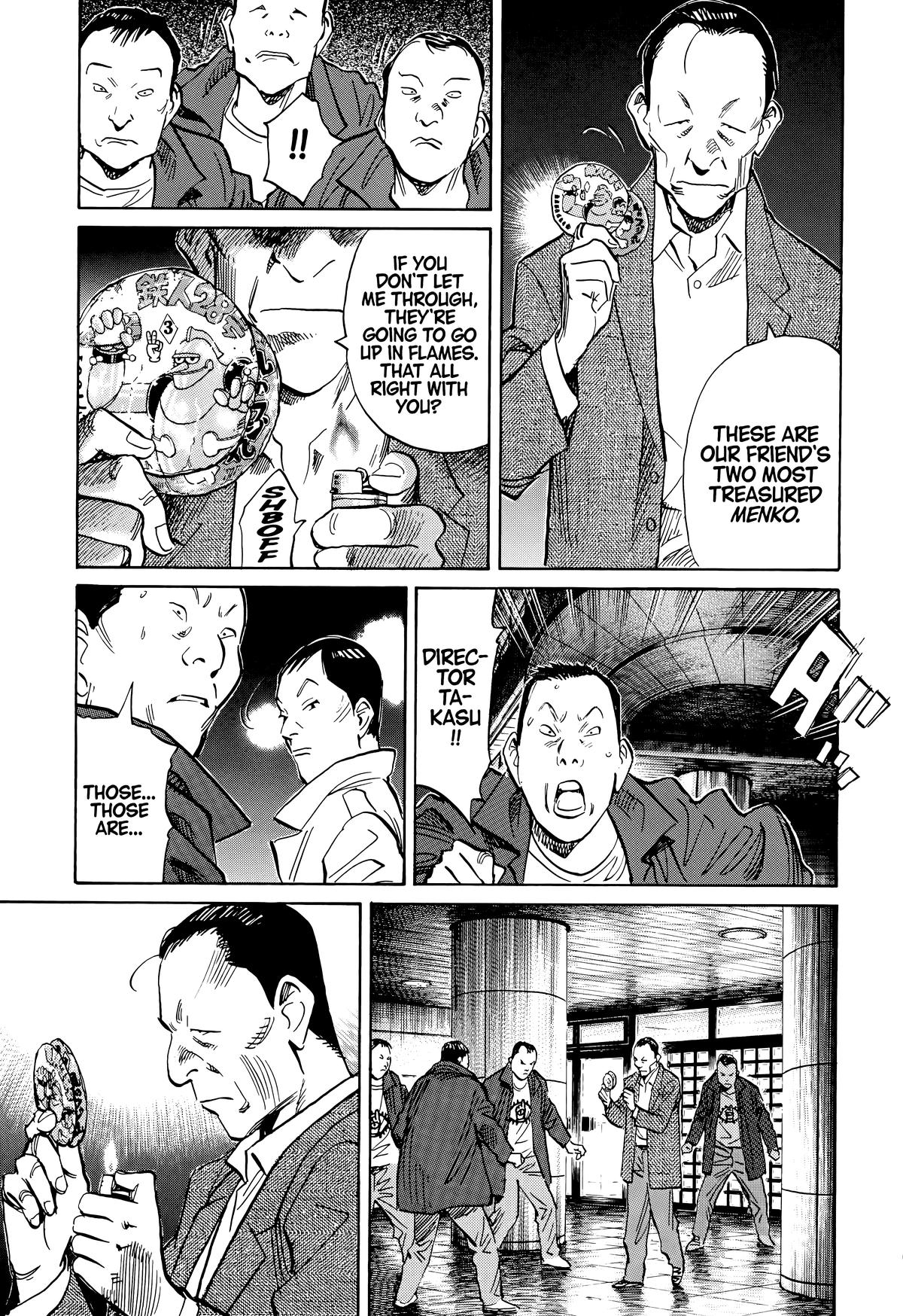 20th Century Boys Chapter 116 - Page 15