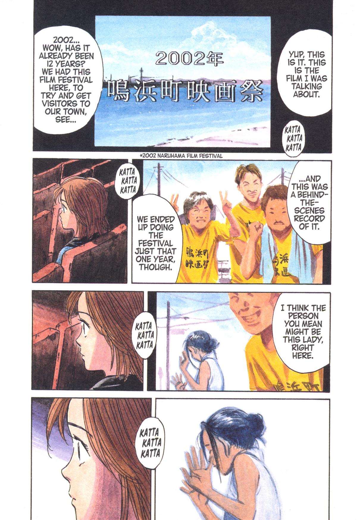 20th Century Boys Chapter 117 - Page 3