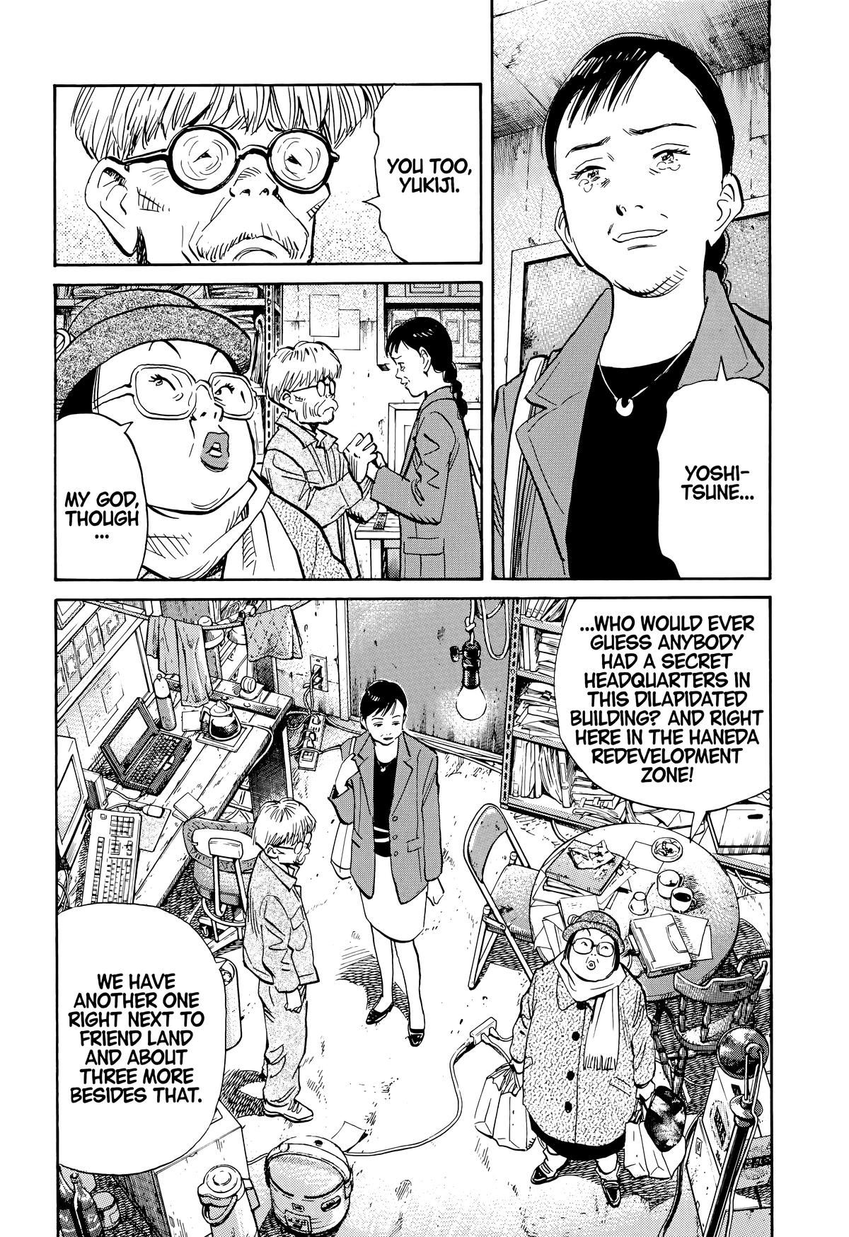 20th Century Boys Chapter 117 - Page 7