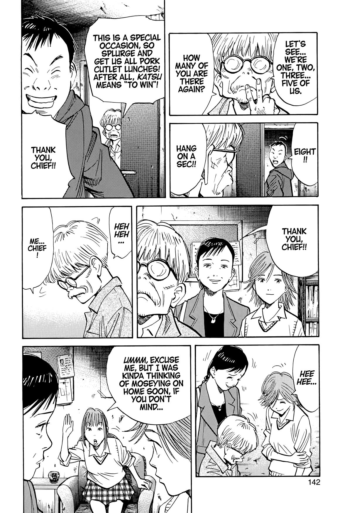 20th Century Boys Chapter 117 - Page 11