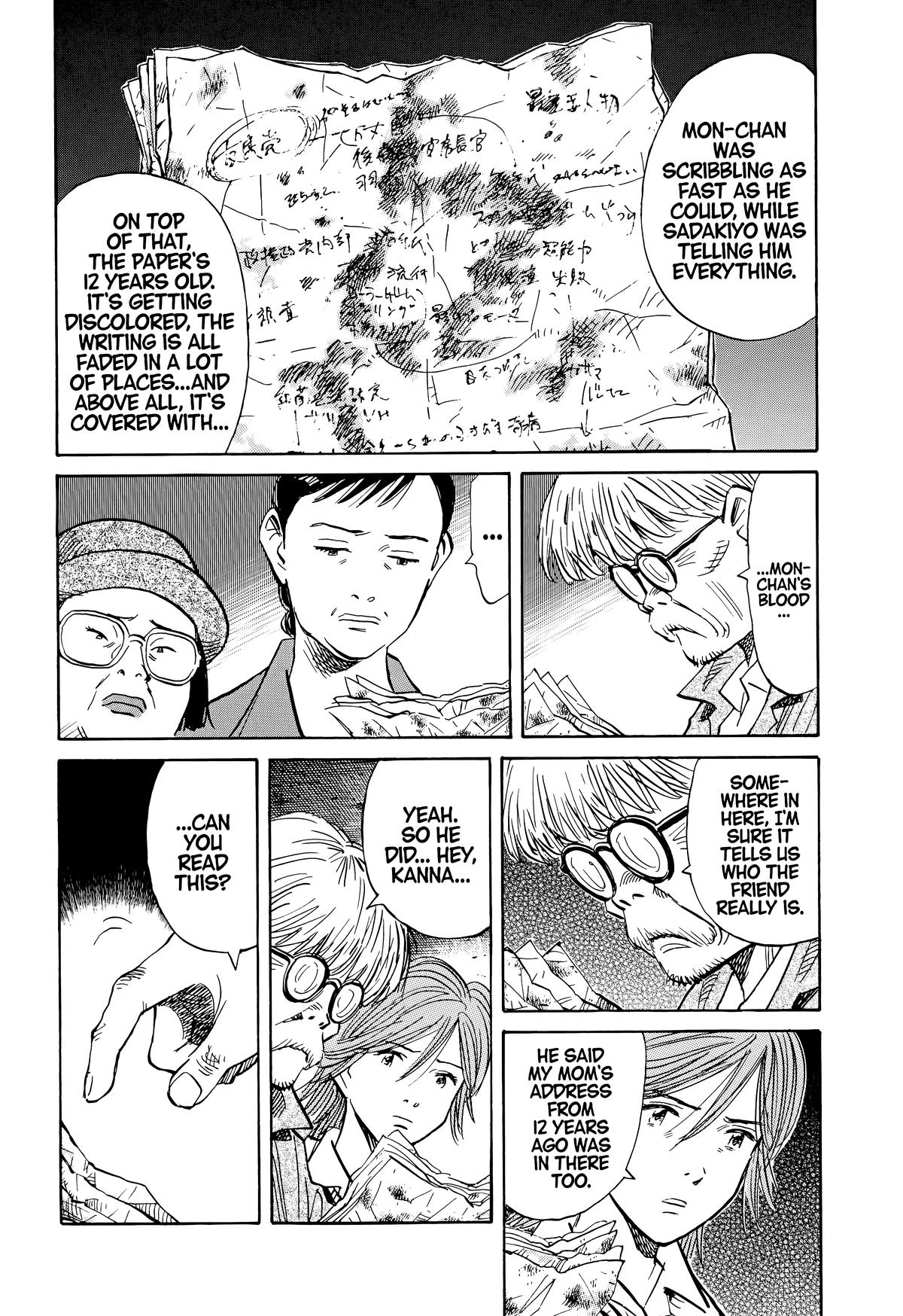 20th Century Boys Chapter 117 - Page 15
