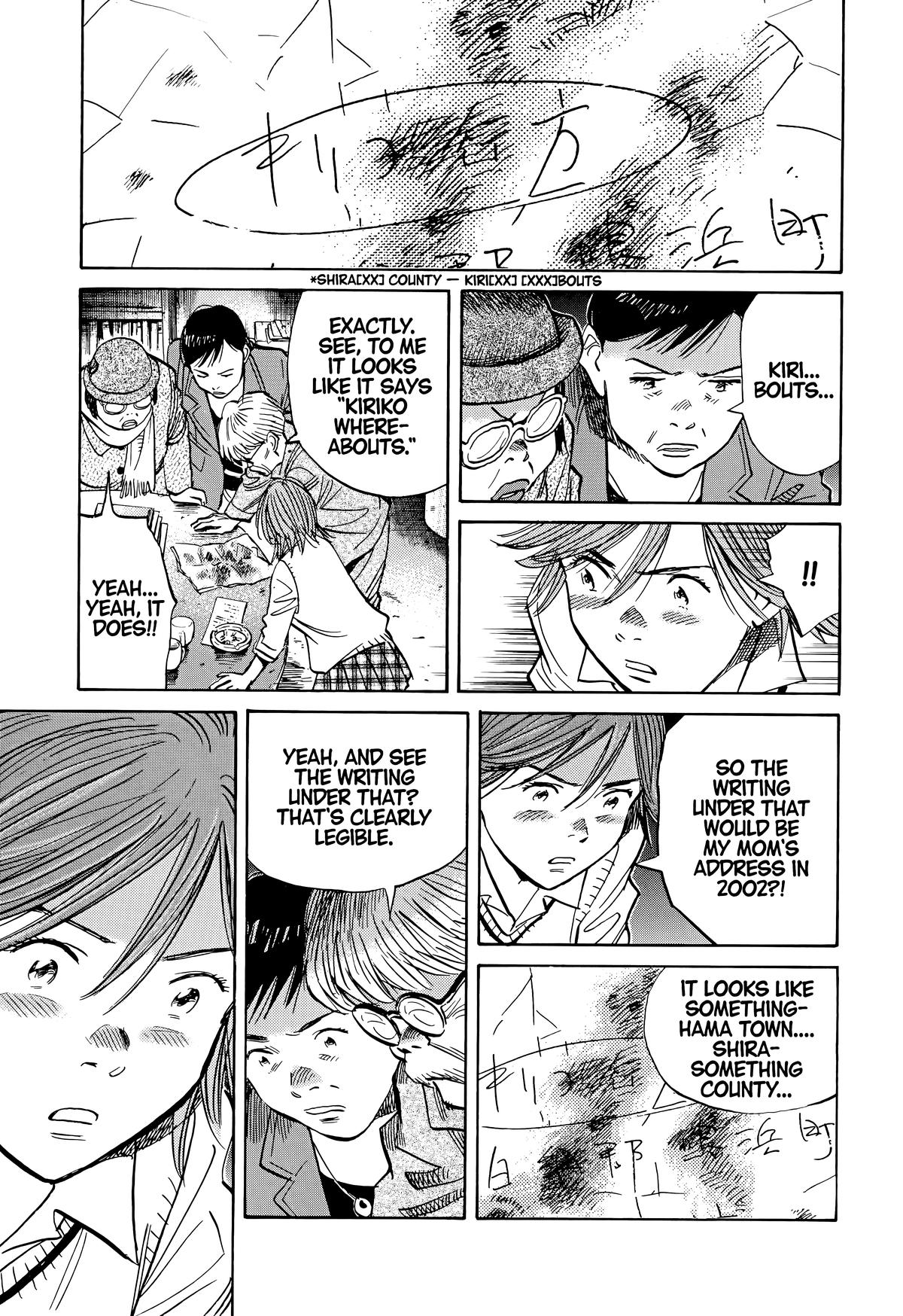 20th Century Boys Chapter 117 - Page 16