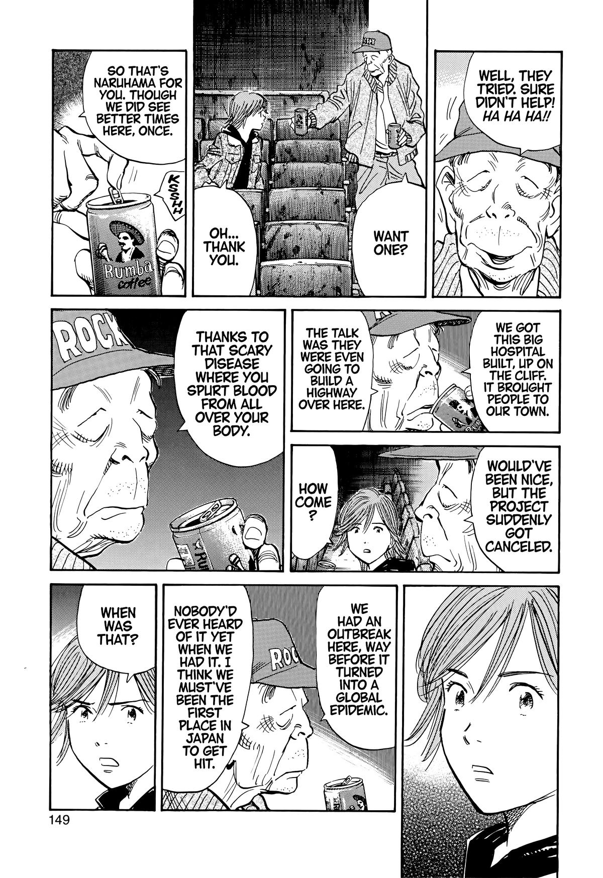 20th Century Boys Chapter 117 - Page 18