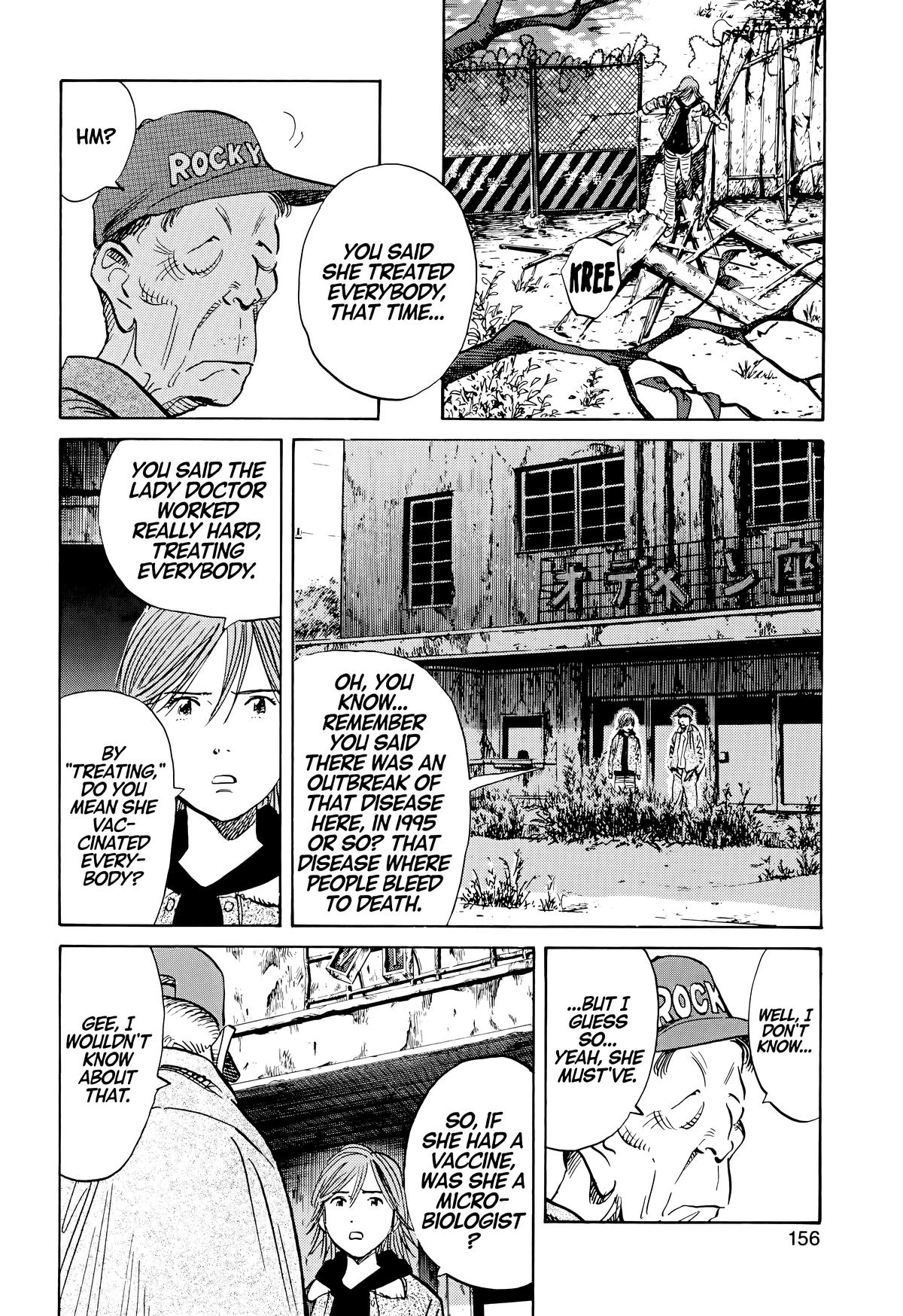 20th Century Boys Chapter 118 - Page 4