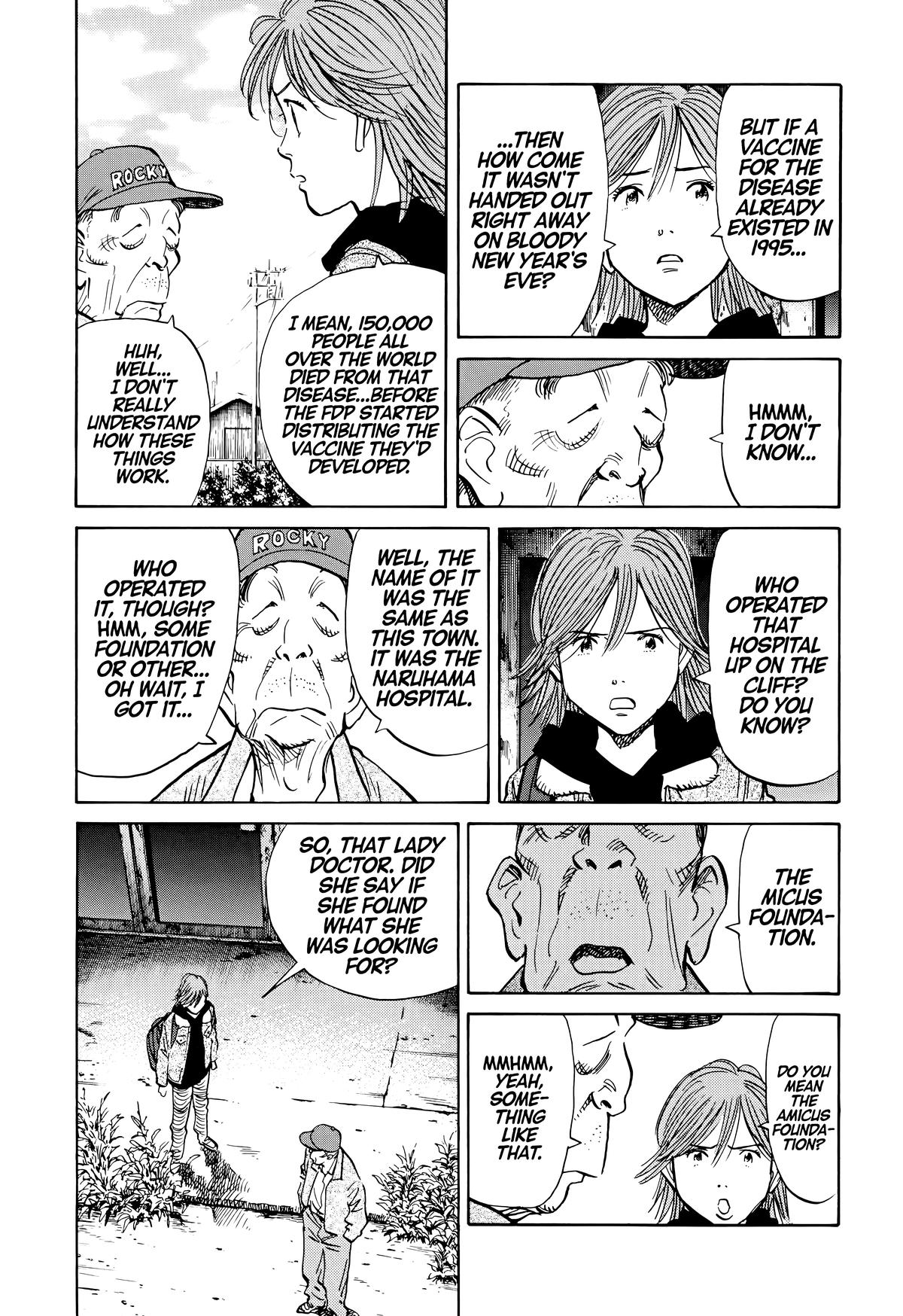 20th Century Boys Chapter 118 - Page 5