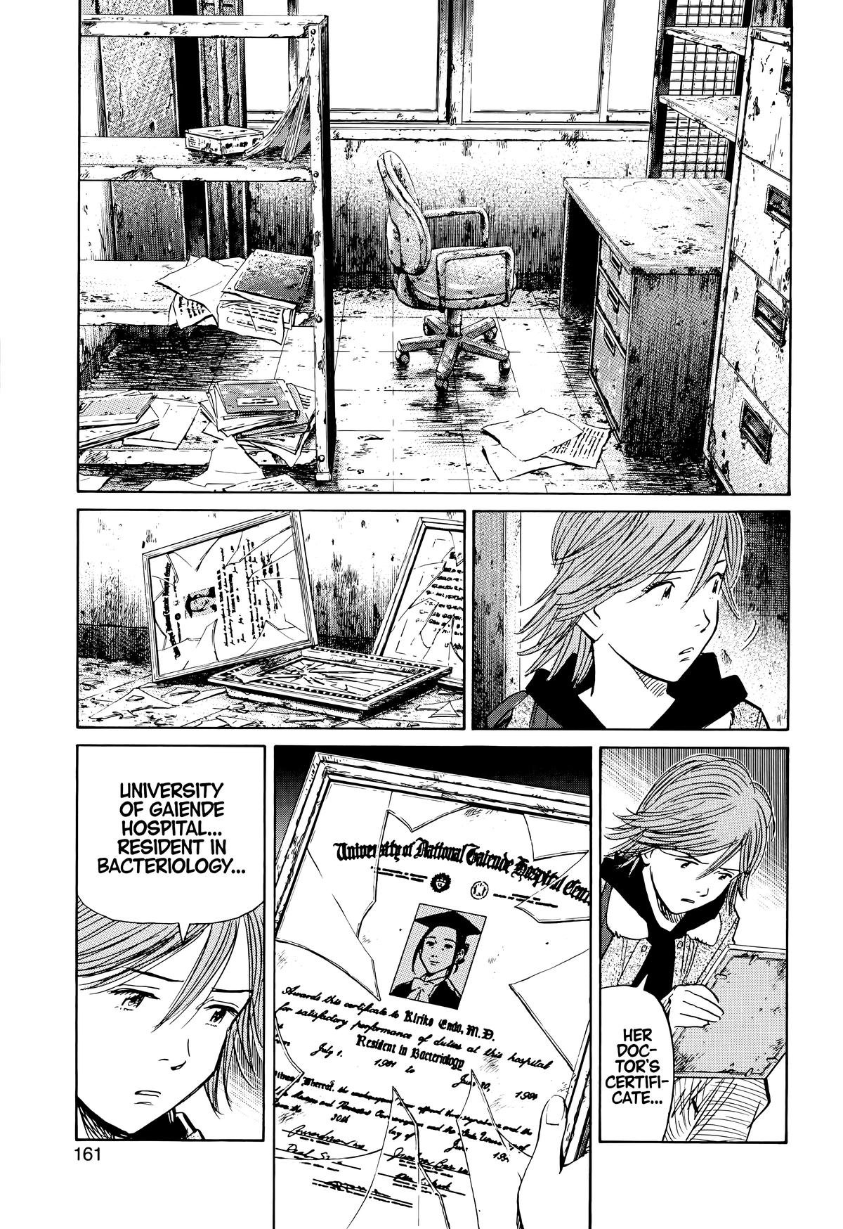 20th Century Boys Chapter 118 - Page 9