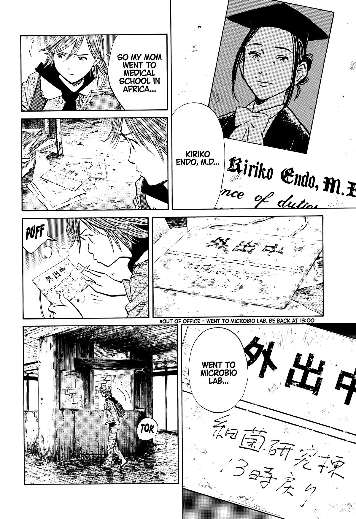 20th Century Boys Chapter 118 - Page 10