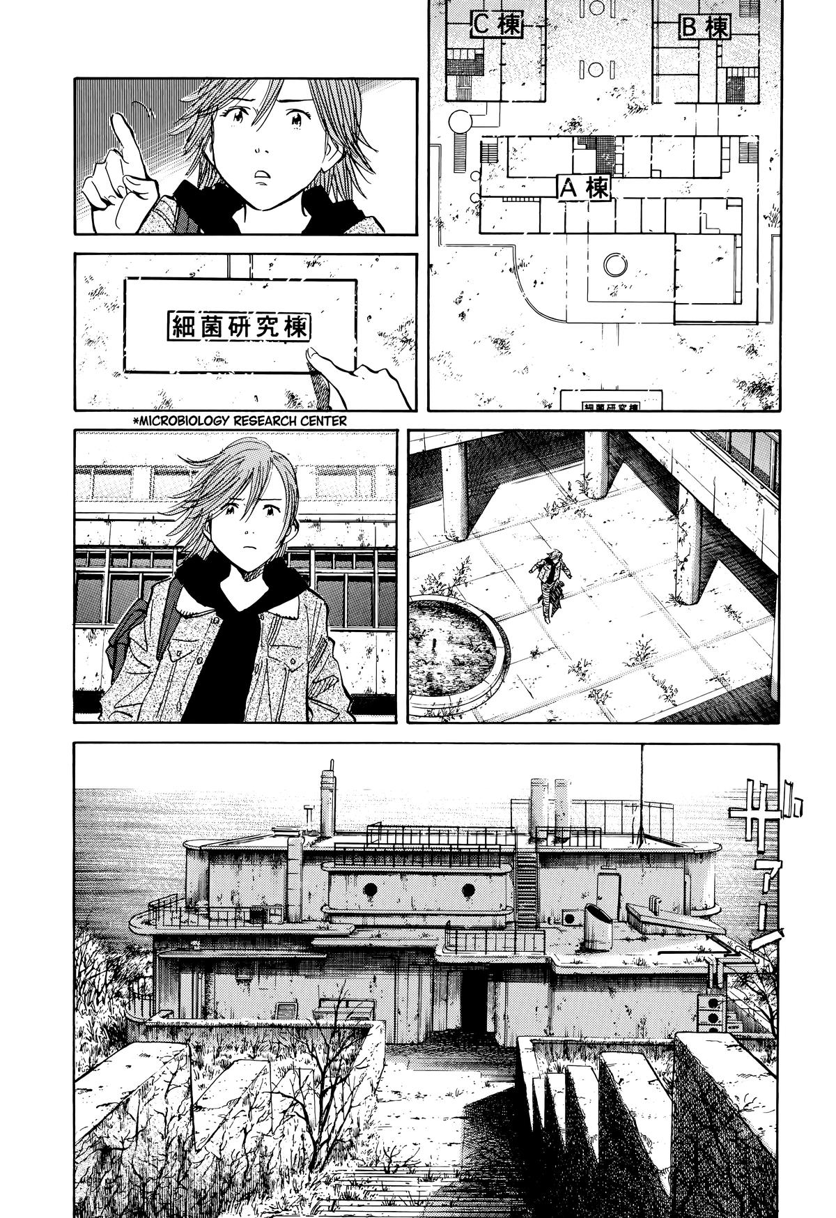 20th Century Boys Chapter 118 - Page 11