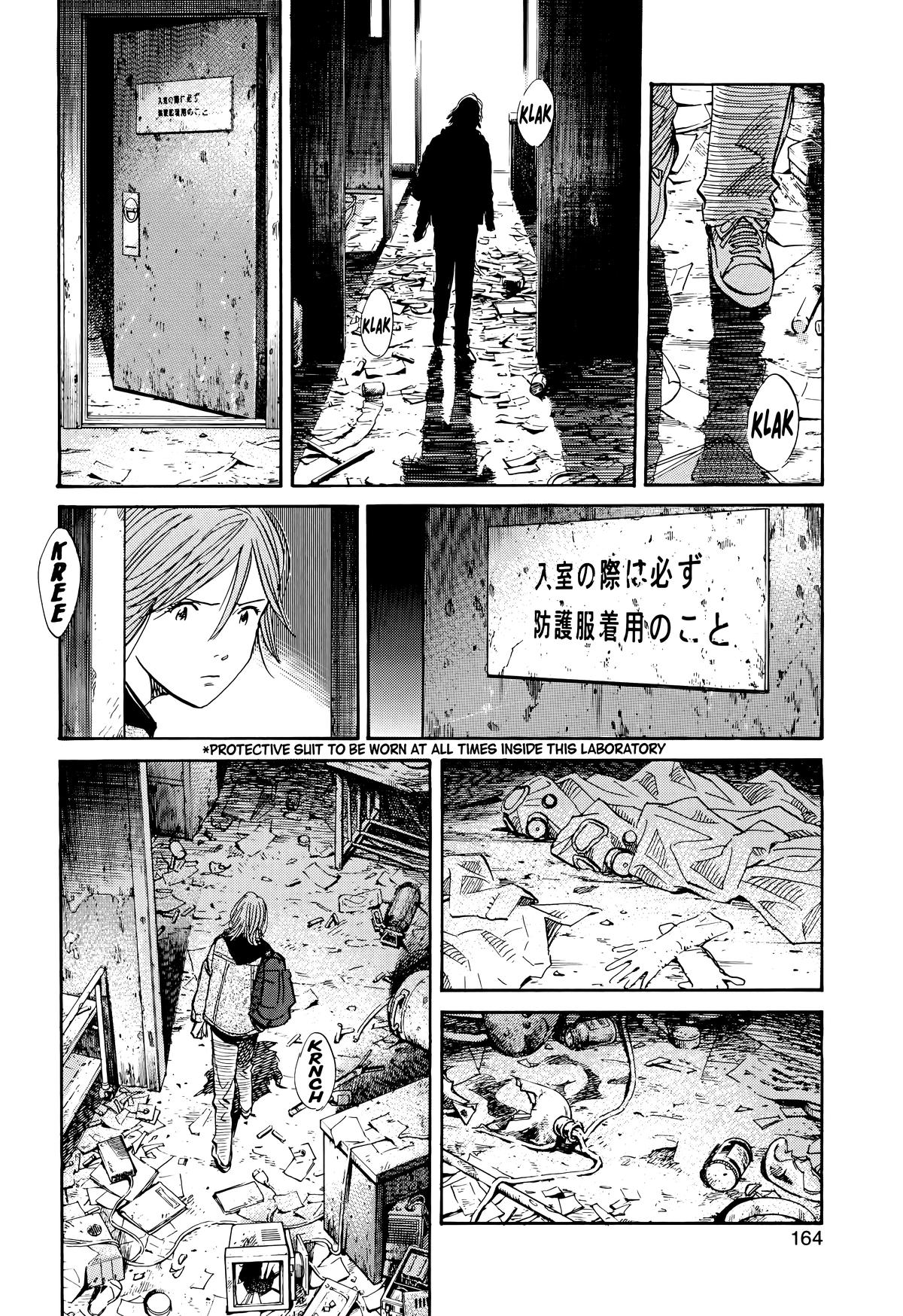 20th Century Boys Chapter 118 - Page 12