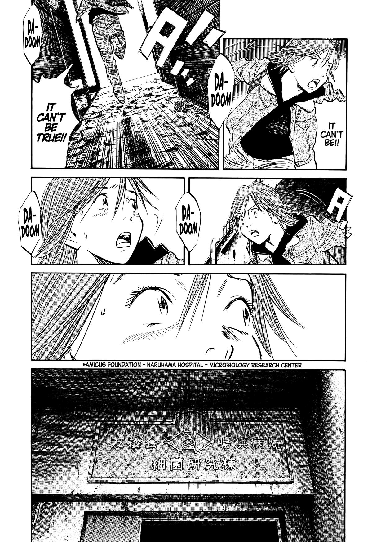 20th Century Boys Chapter 118 - Page 15