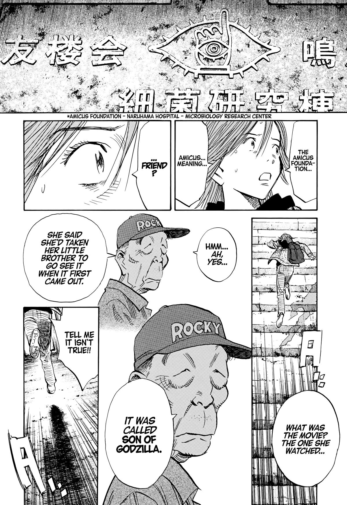 20th Century Boys Chapter 118 - Page 16