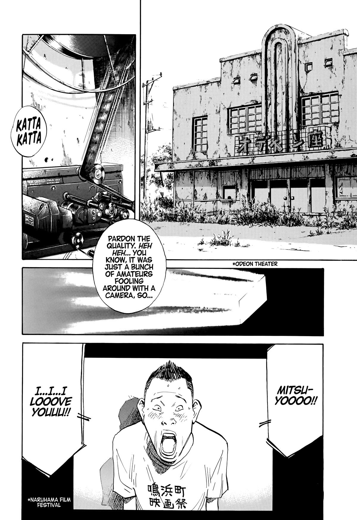 20th Century Boys Chapter 119 - Page 6