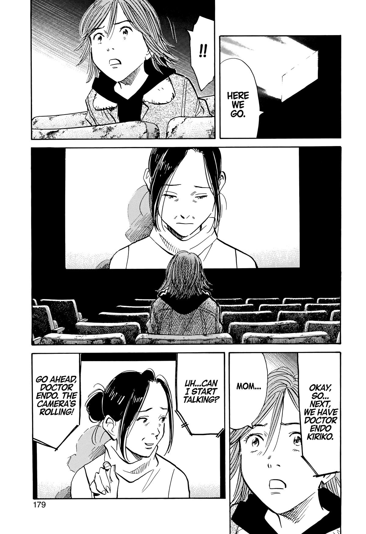 20th Century Boys Chapter 119 - Page 9