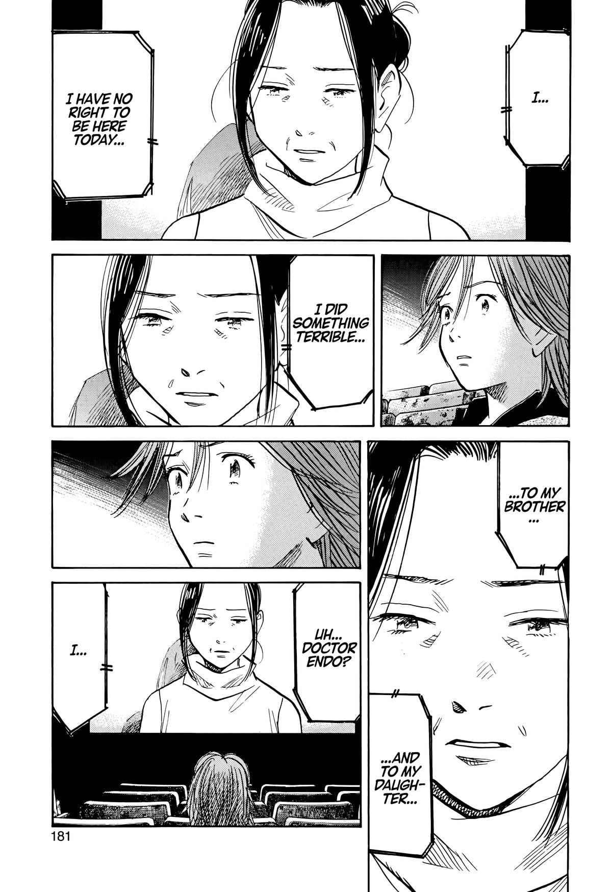 20th Century Boys Chapter 119 - Page 11