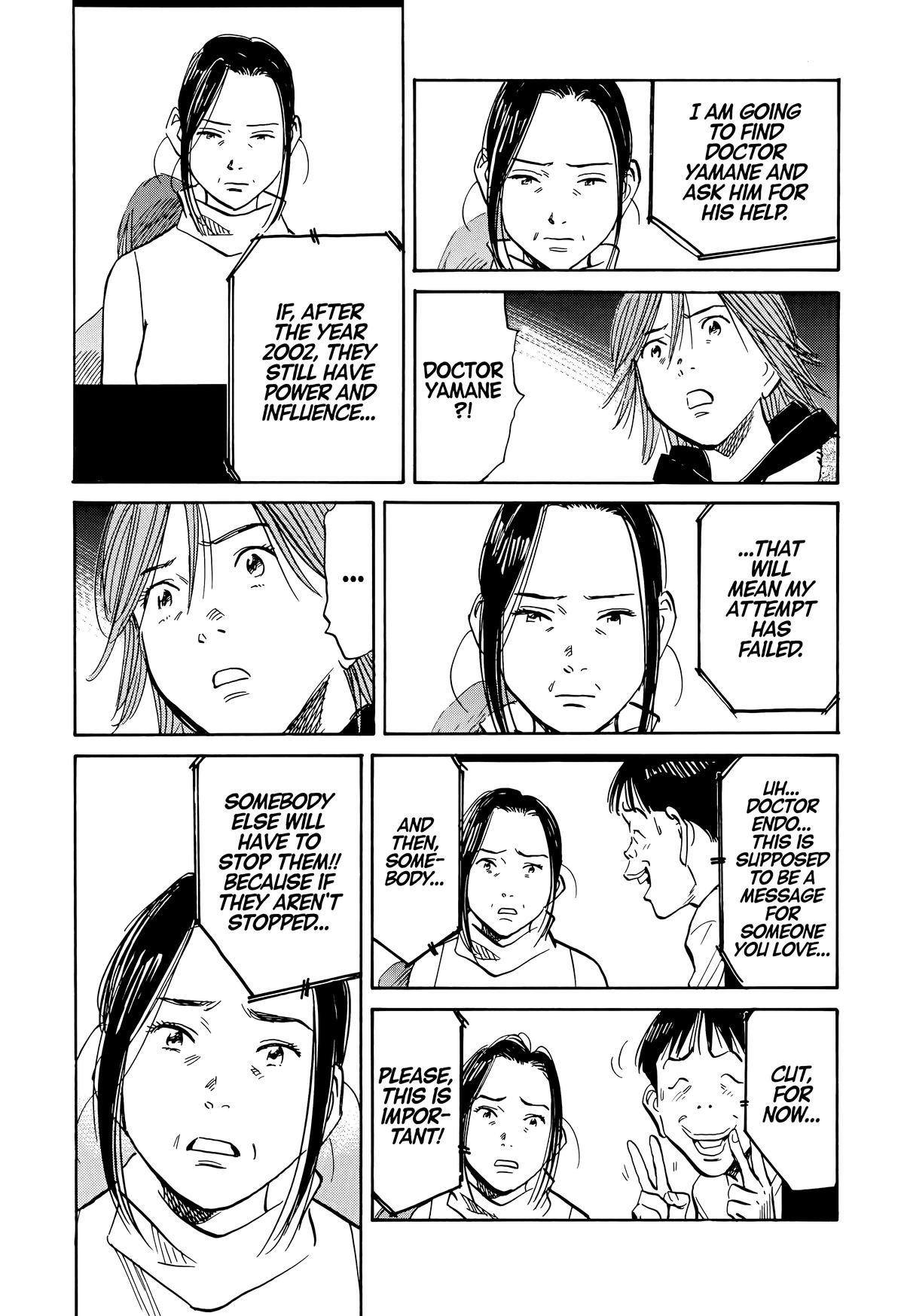 20th Century Boys Chapter 119 - Page 13