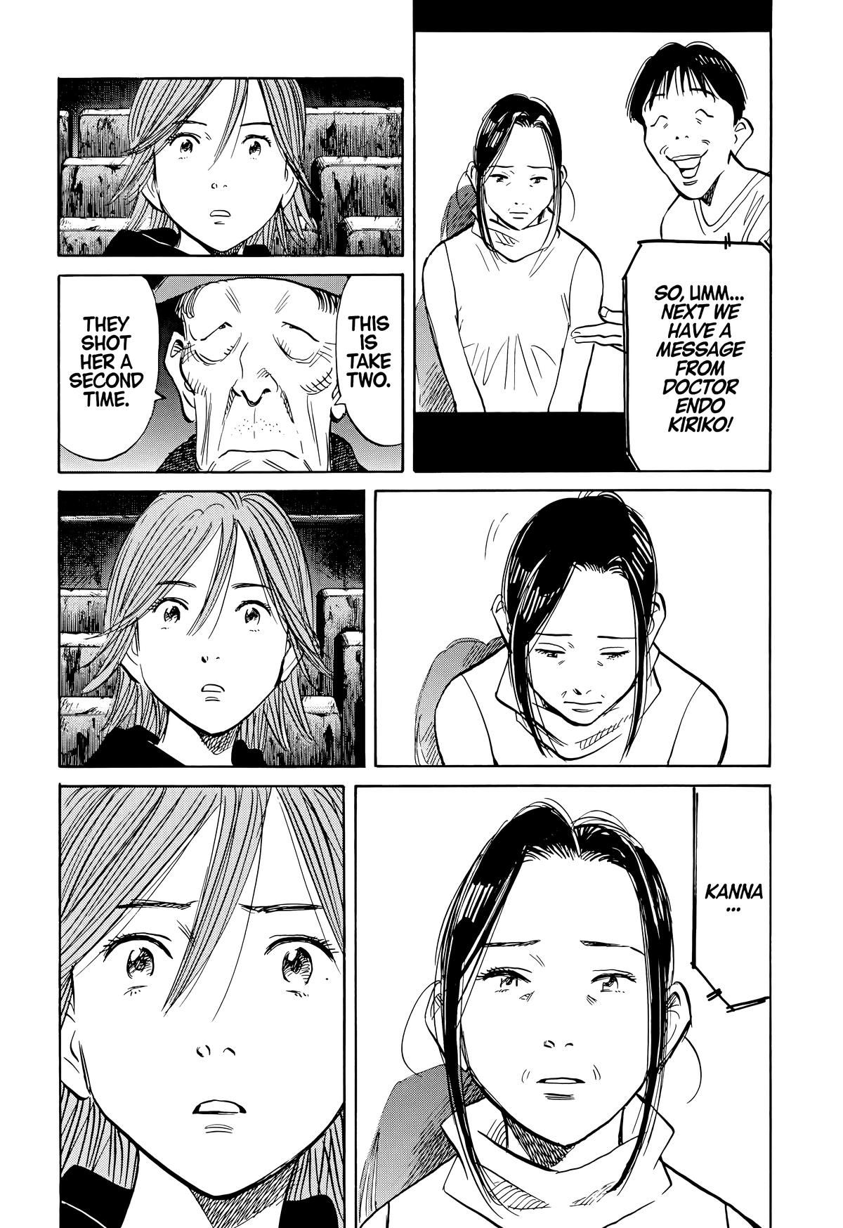 20th Century Boys Chapter 119 - Page 16