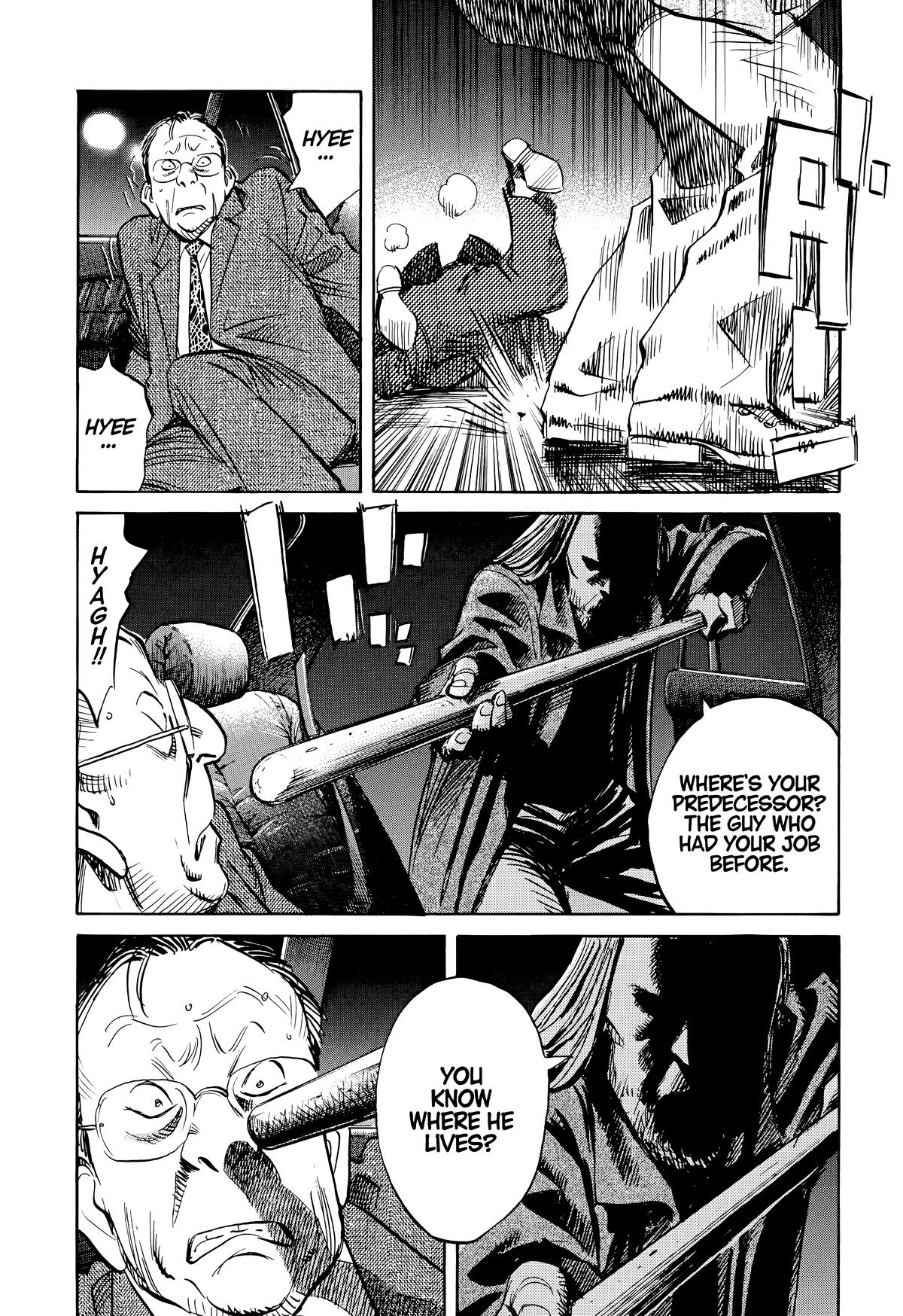 20th Century Boys Chapter 120 - Page 7