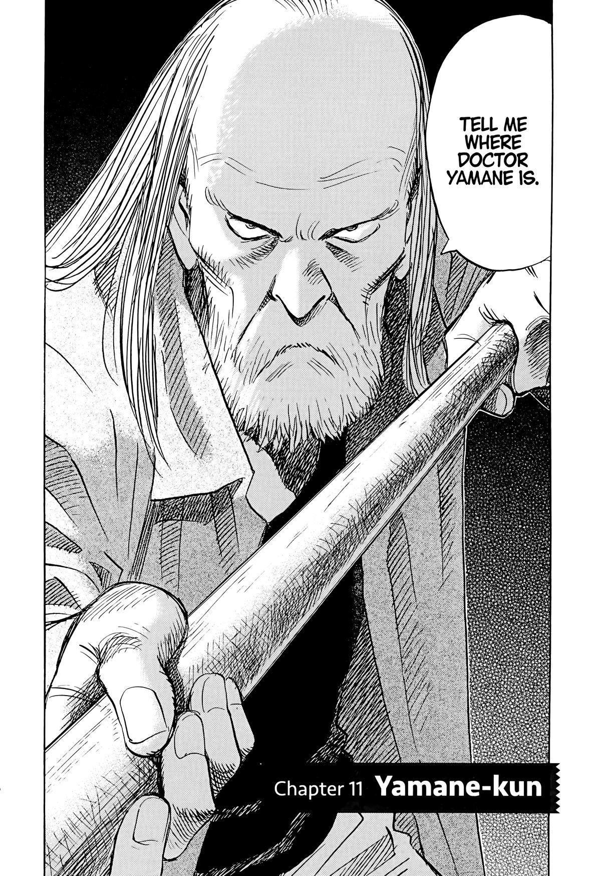 20th Century Boys Chapter 120 - Page 8