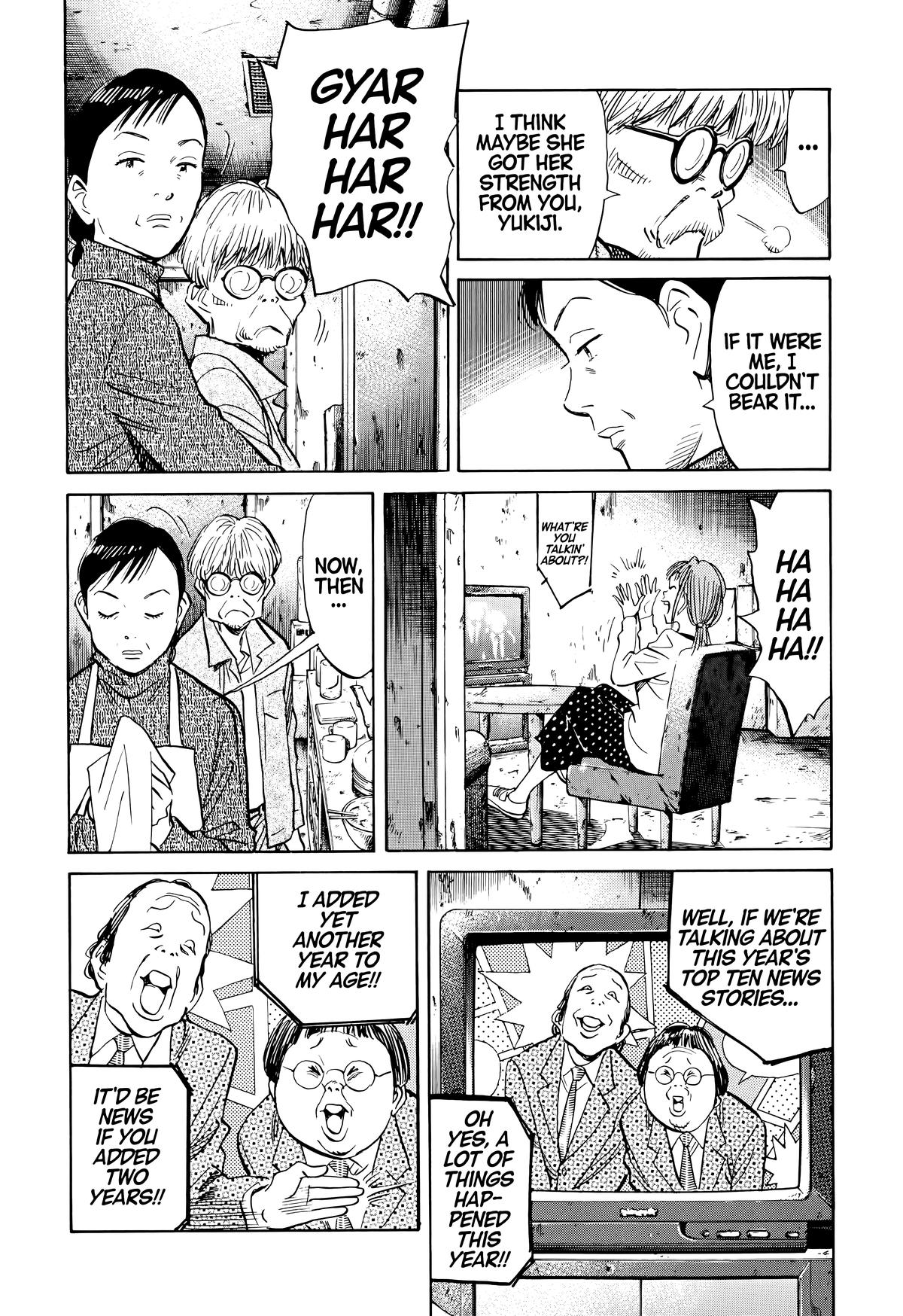 20th Century Boys Chapter 120 - Page 12