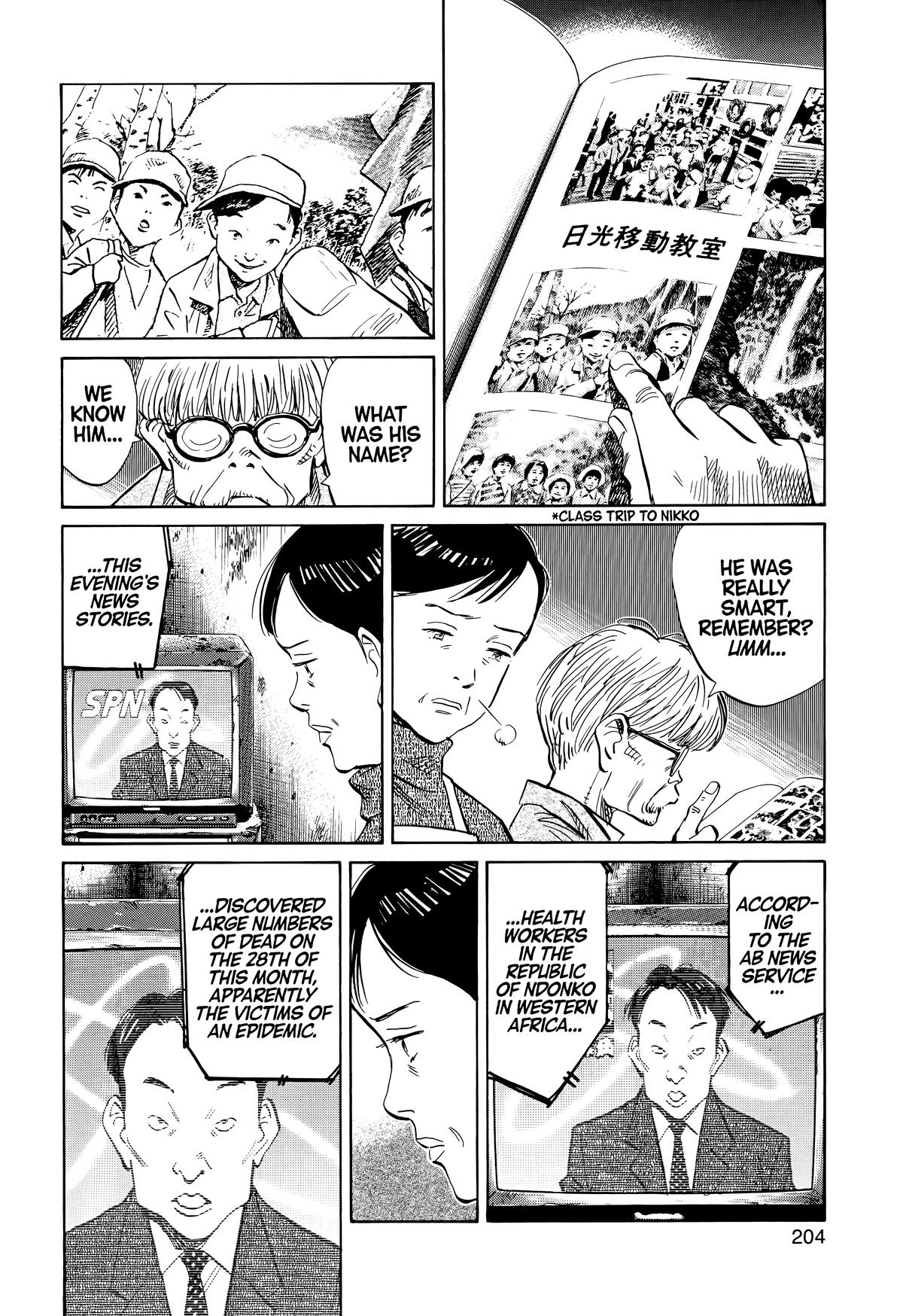 20th Century Boys Chapter 120 - Page 16