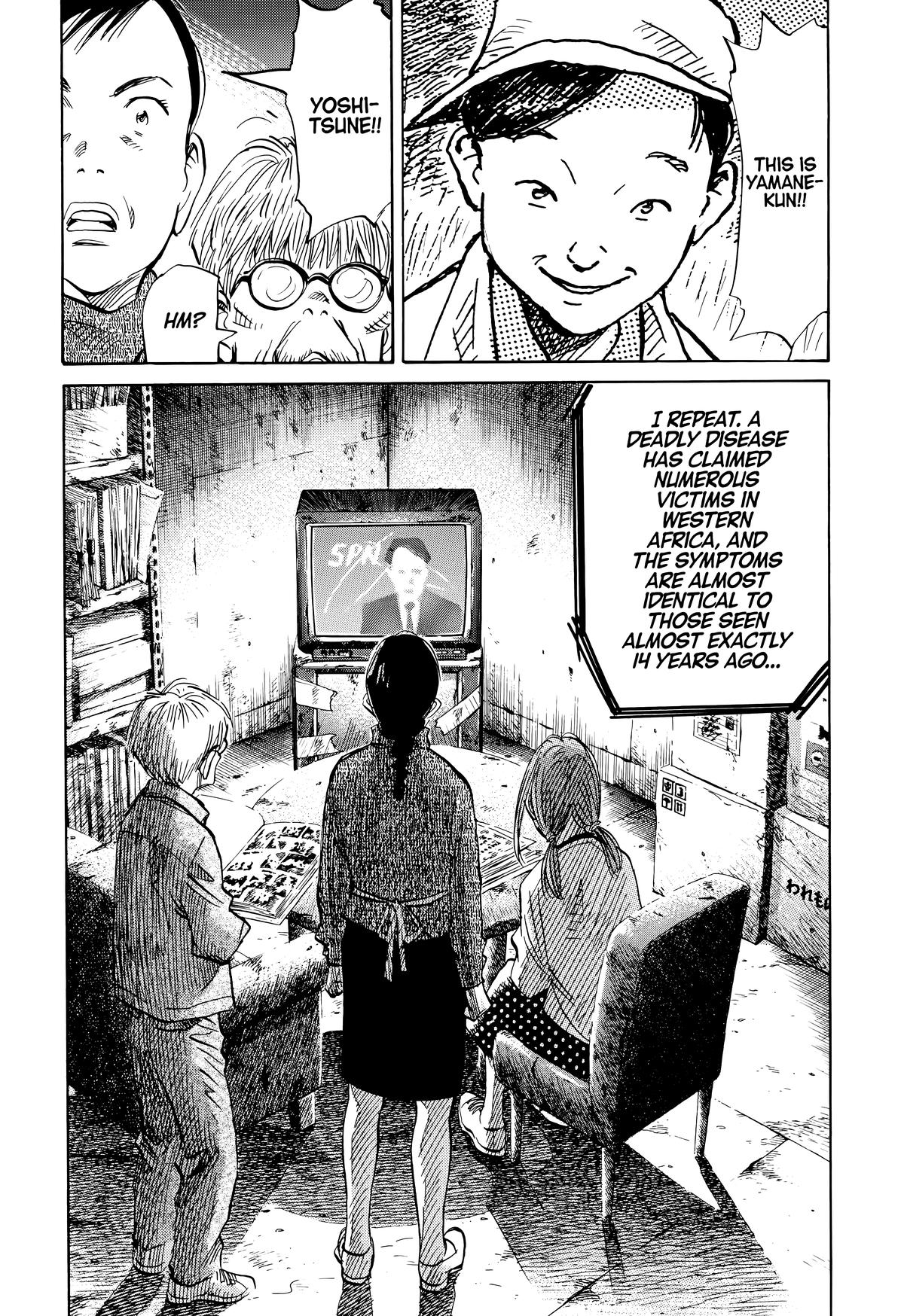 20th Century Boys Chapter 120 - Page 18