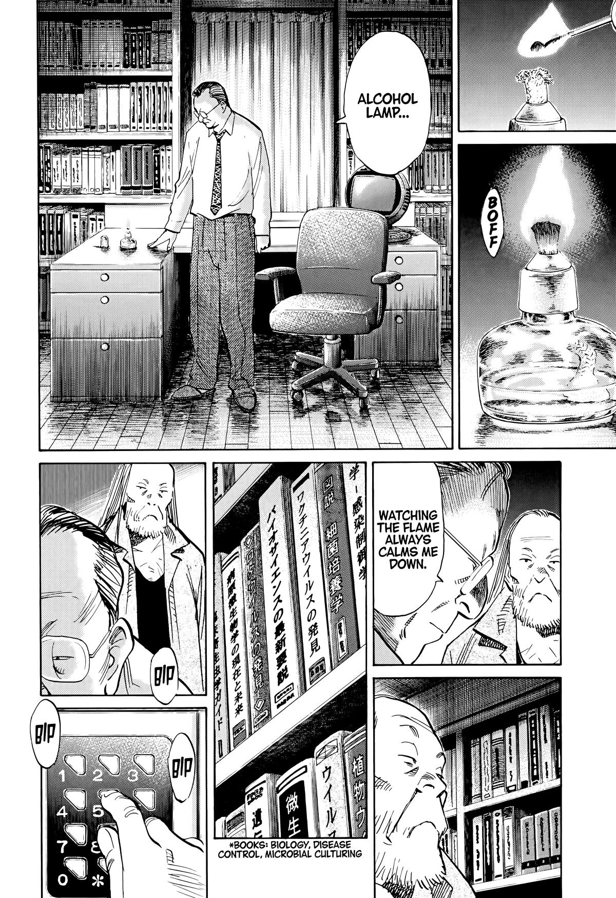 20th Century Boys Chapter 121 - Page 5