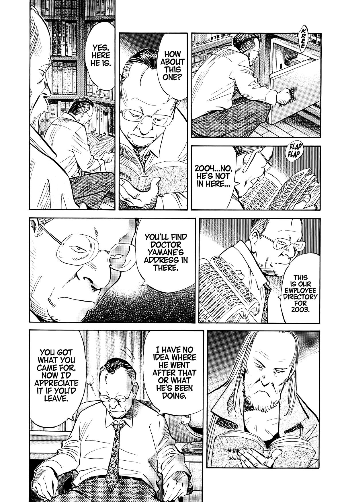 20th Century Boys Chapter 121 - Page 6