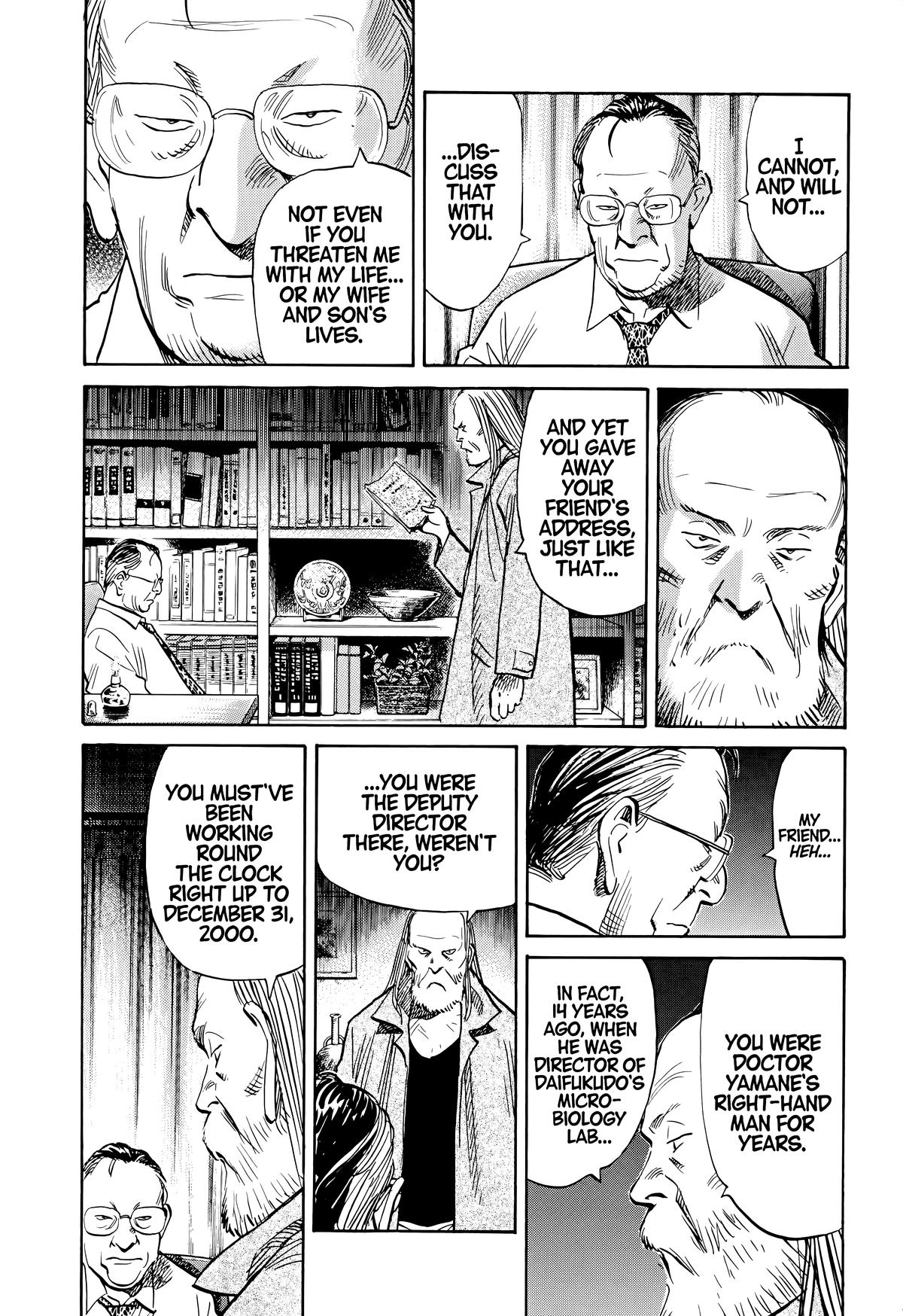 20th Century Boys Chapter 121 - Page 8