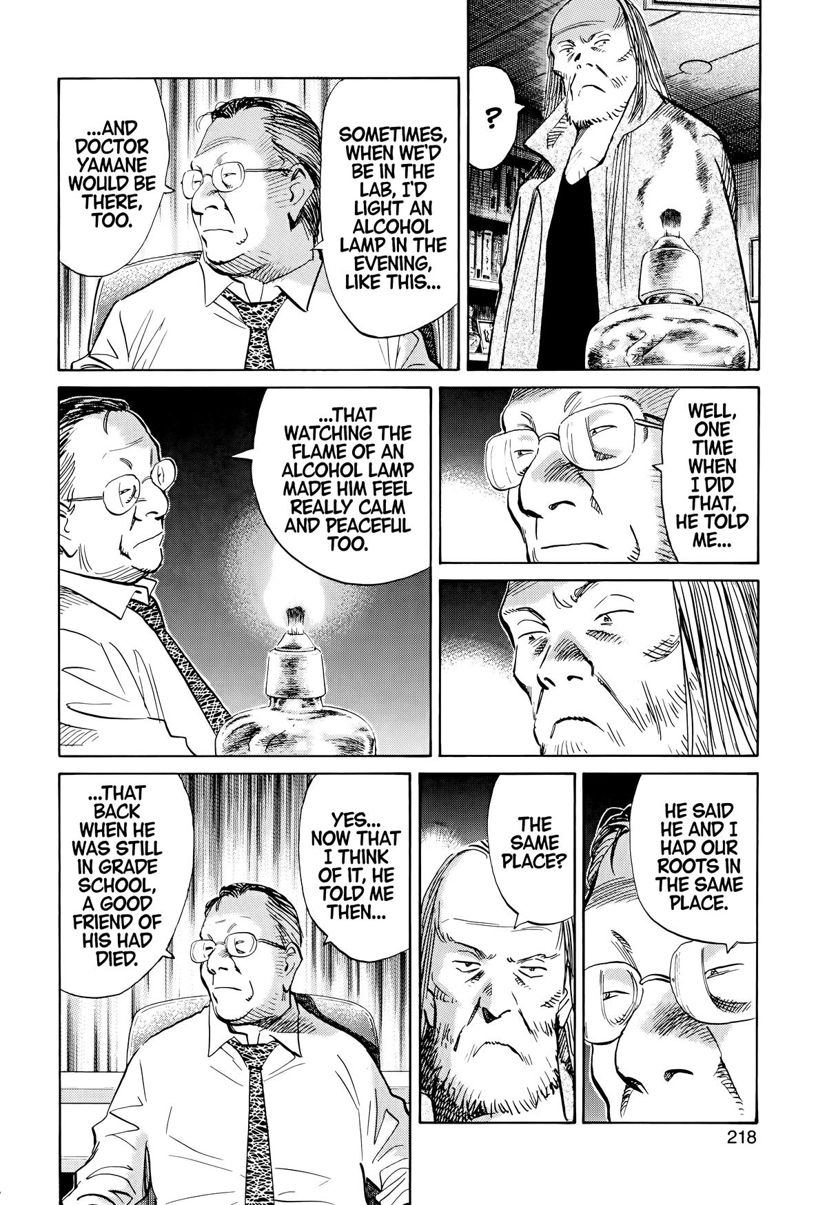 20th Century Boys Chapter 121 - Page 11