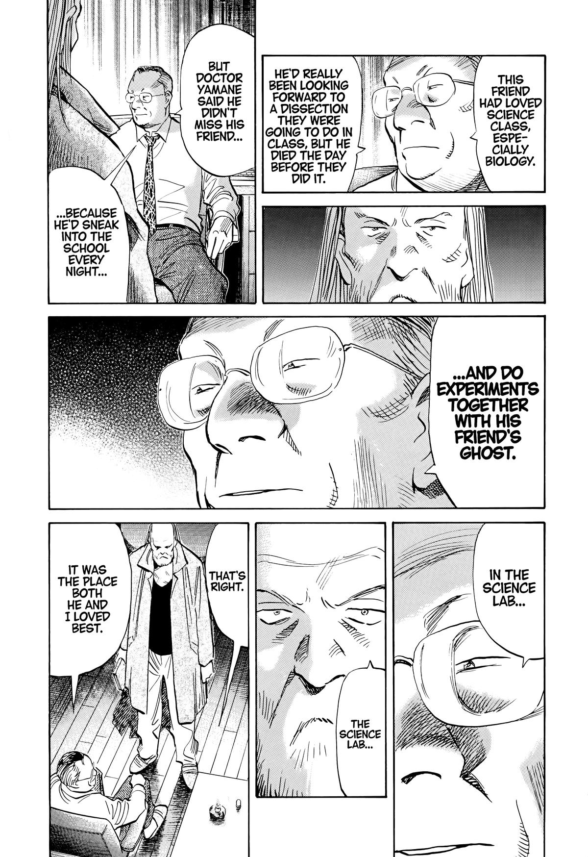 20th Century Boys Chapter 121 - Page 12