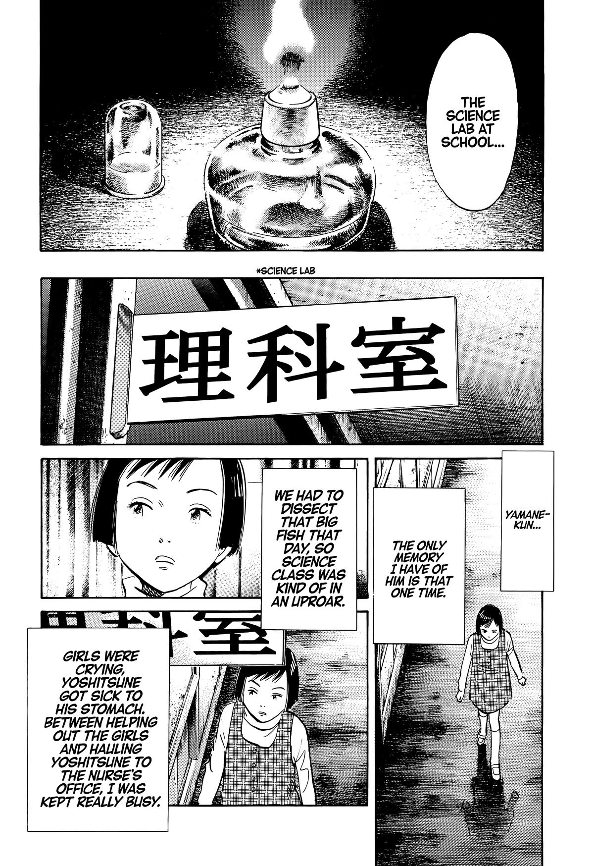 20th Century Boys Chapter 121 - Page 13