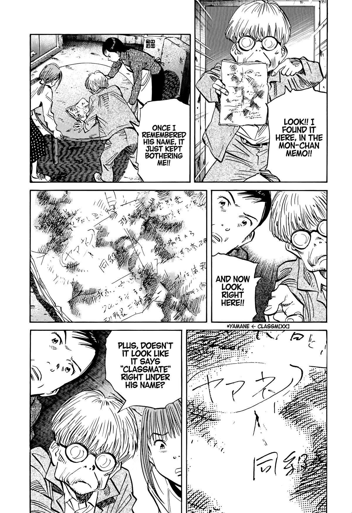 20th Century Boys Chapter 121 - Page 18