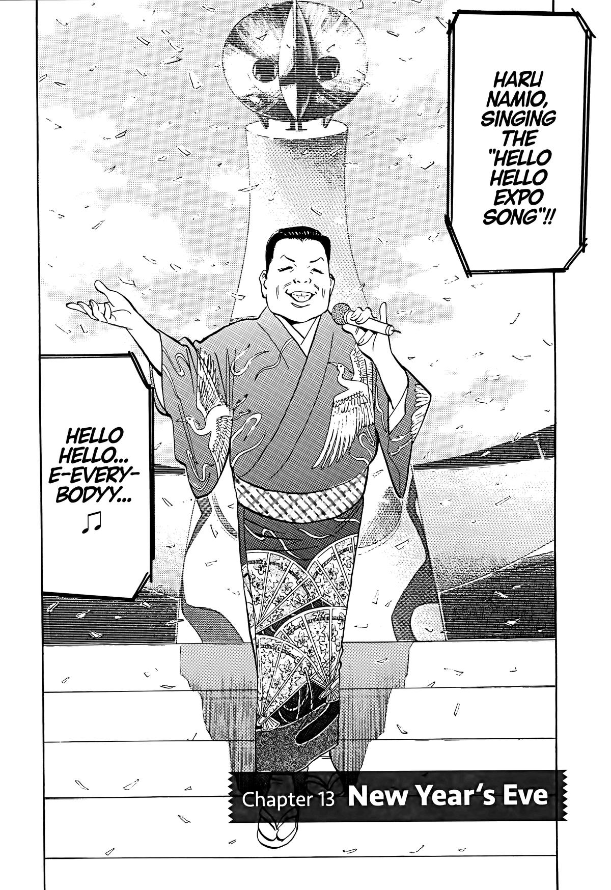 20th Century Boys Chapter 122 - Page 4
