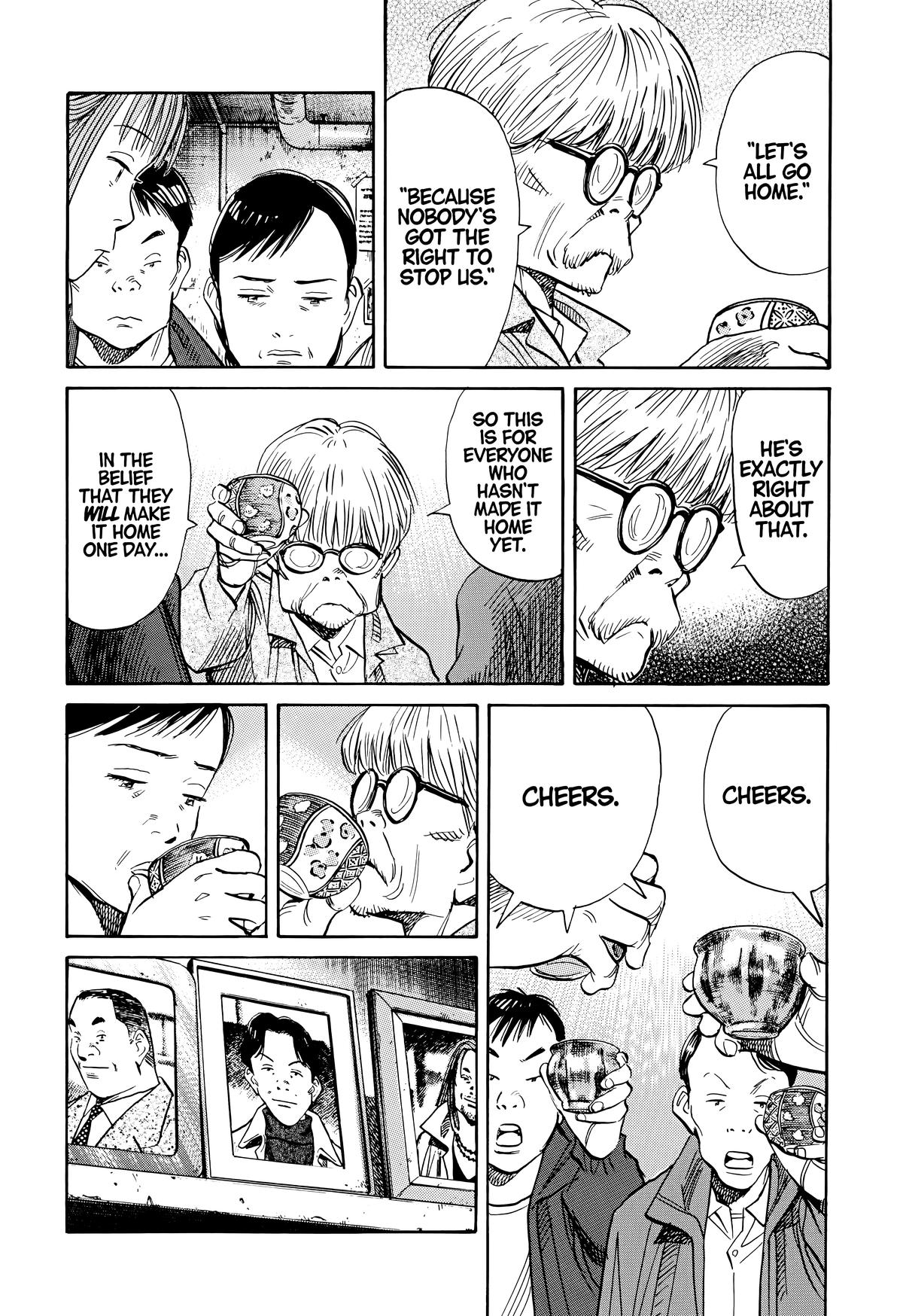 20th Century Boys Chapter 122 - Page 6