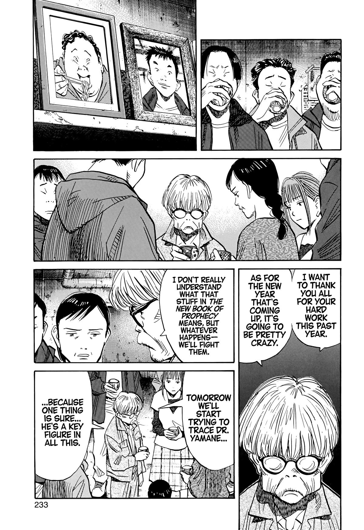 20th Century Boys Chapter 122 - Page 7