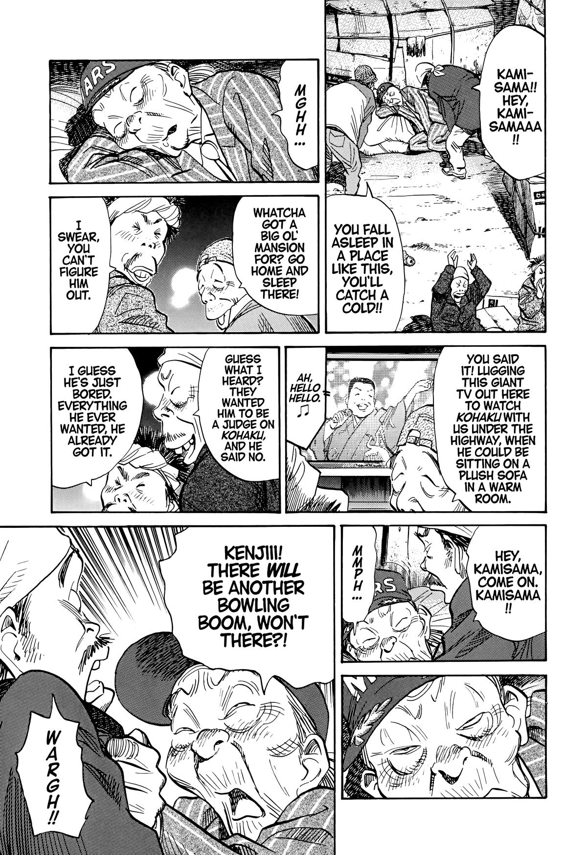 20th Century Boys Chapter 122 - Page 13