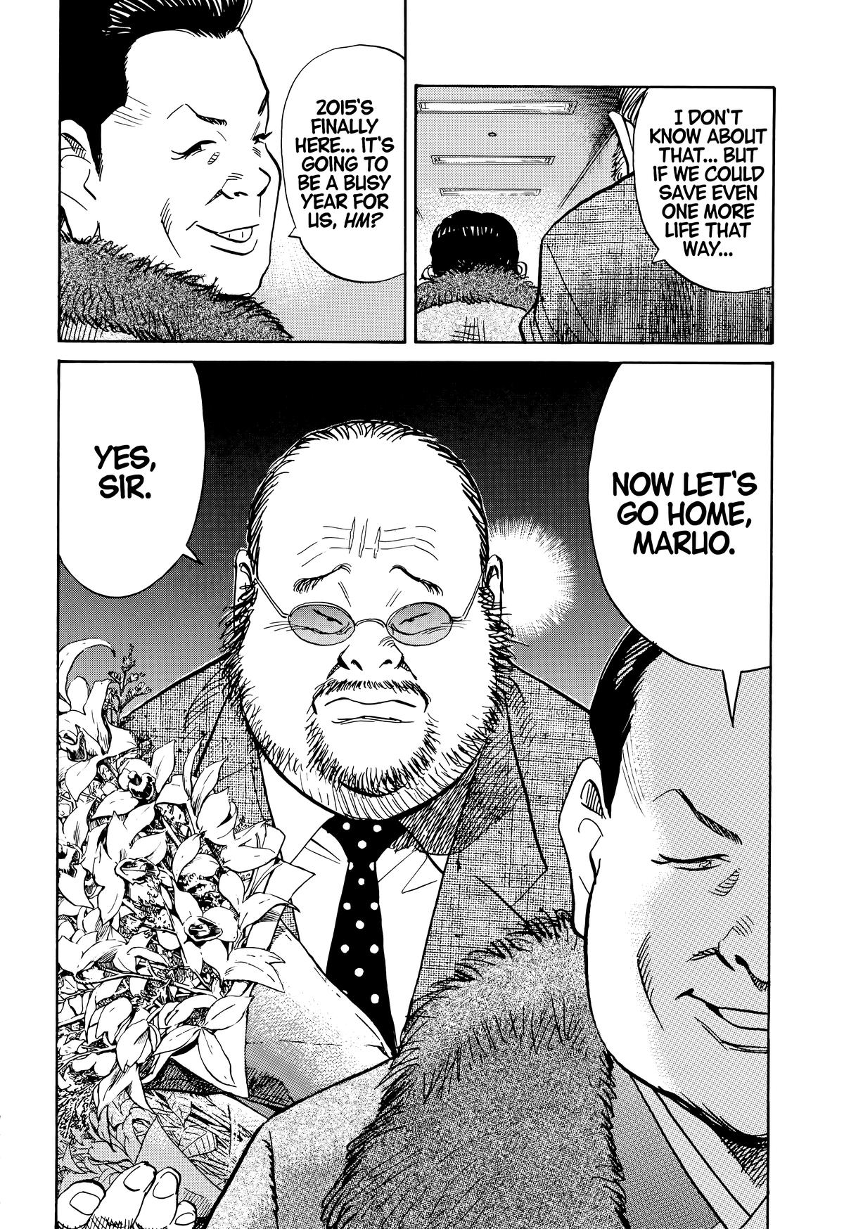 20th Century Boys Chapter 122 - Page 18