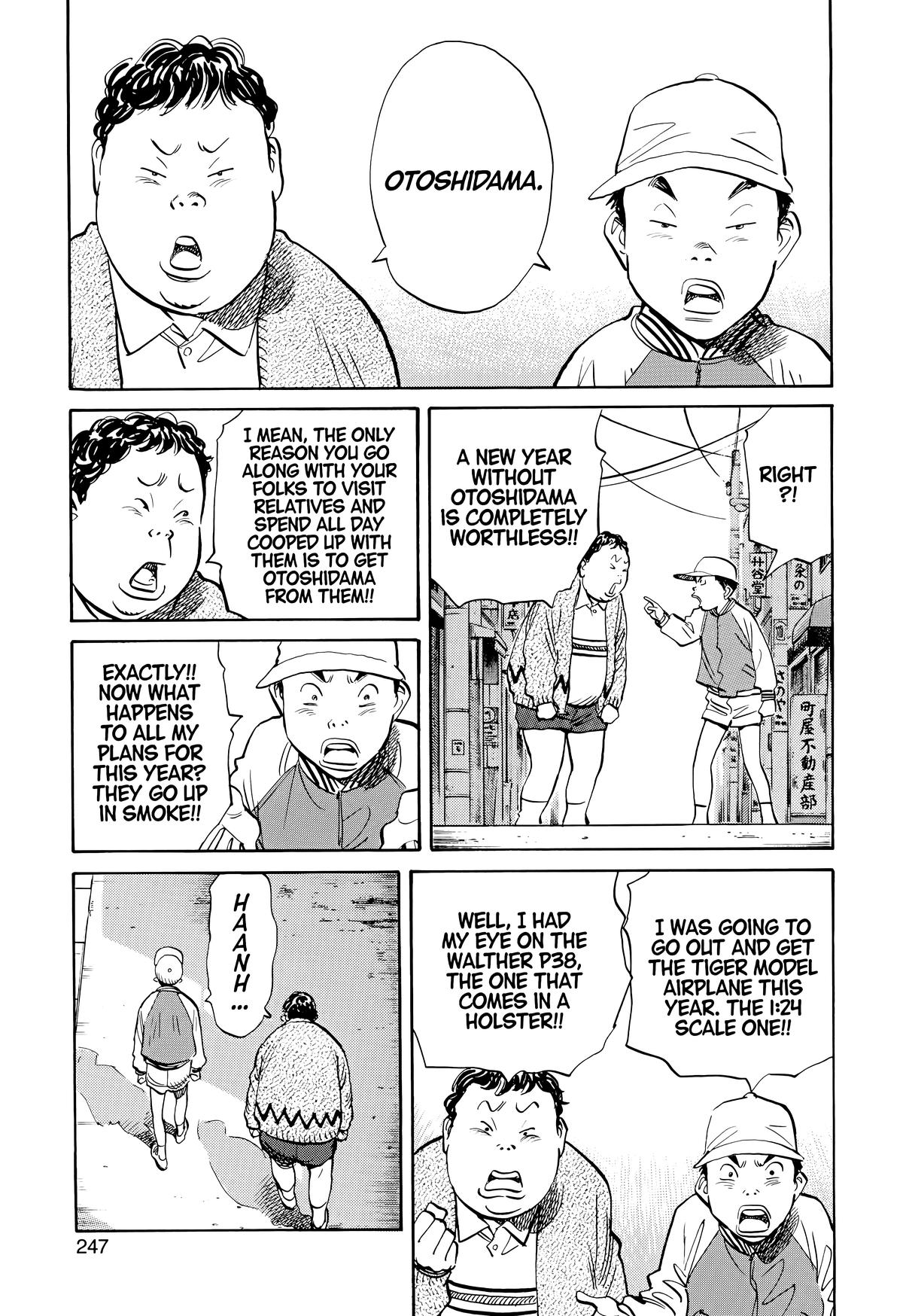 20th Century Boys Chapter 123 - Page 3