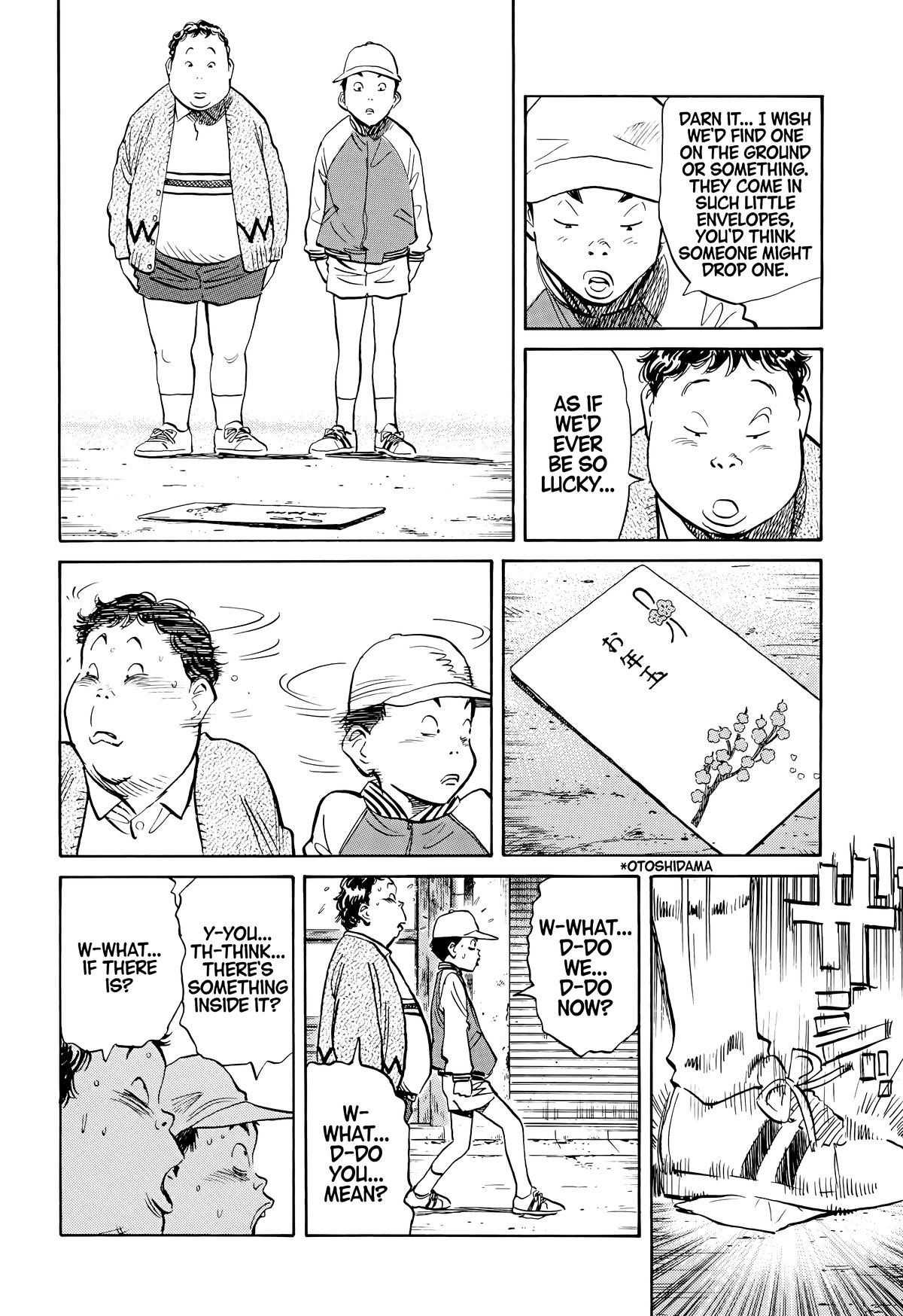 20th Century Boys Chapter 123 - Page 4