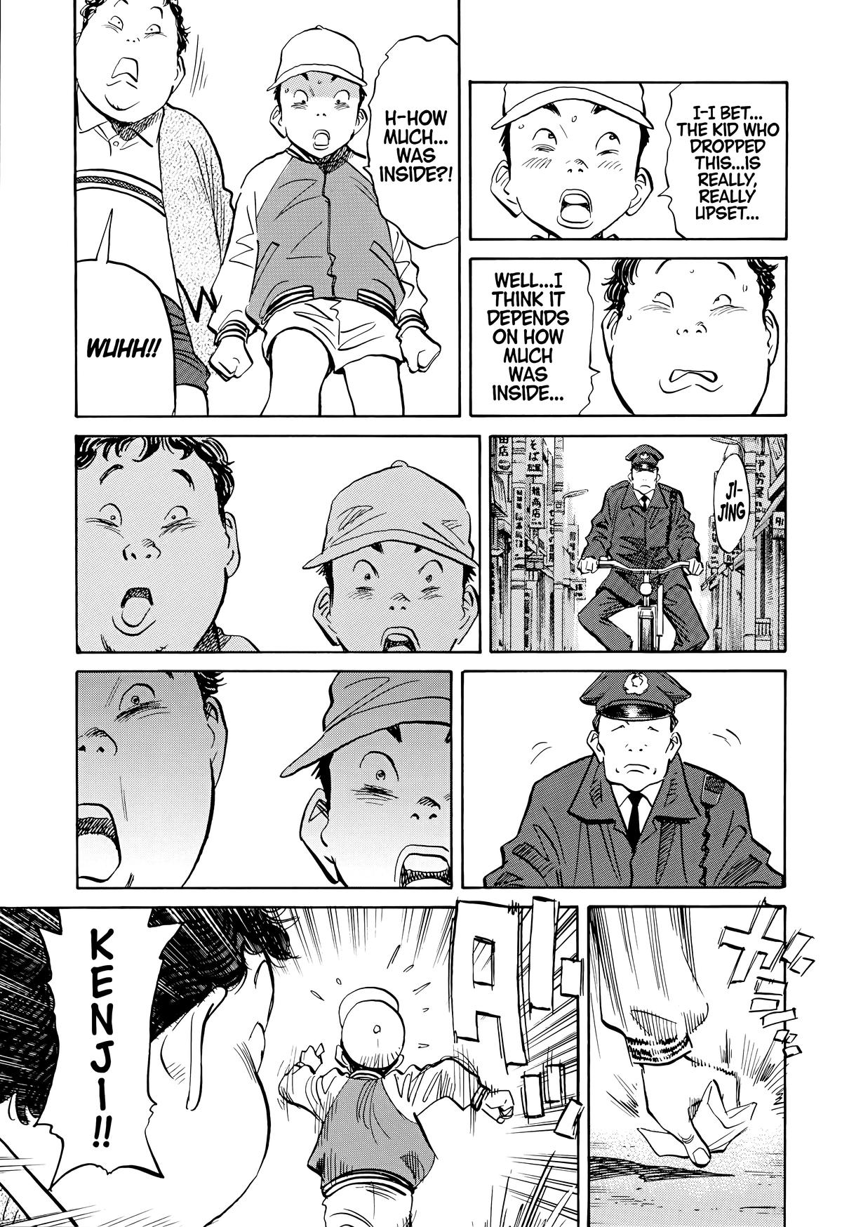 20th Century Boys Chapter 123 - Page 5