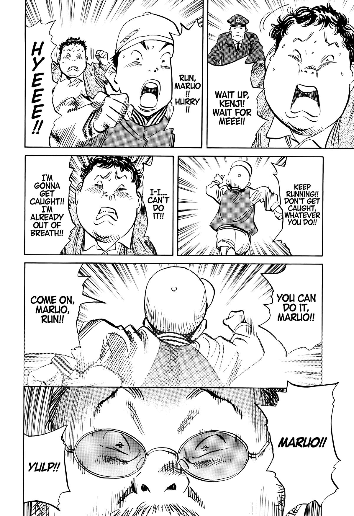 20th Century Boys Chapter 123 - Page 6