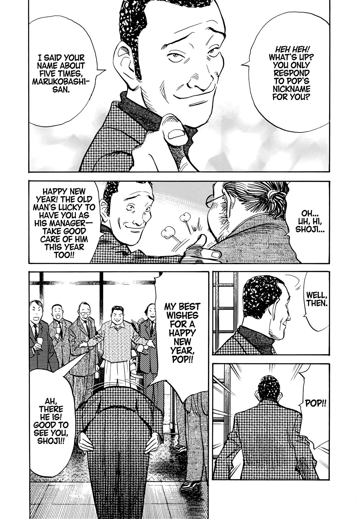20th Century Boys Chapter 123 - Page 7